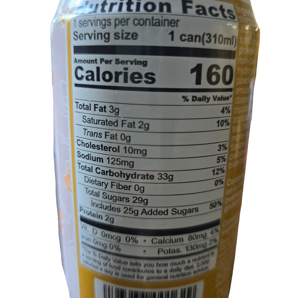 A-Sha Hello Kitty Thai Tea Boba Milk Tea 310 ml (10.5 fl oz) - Image 2