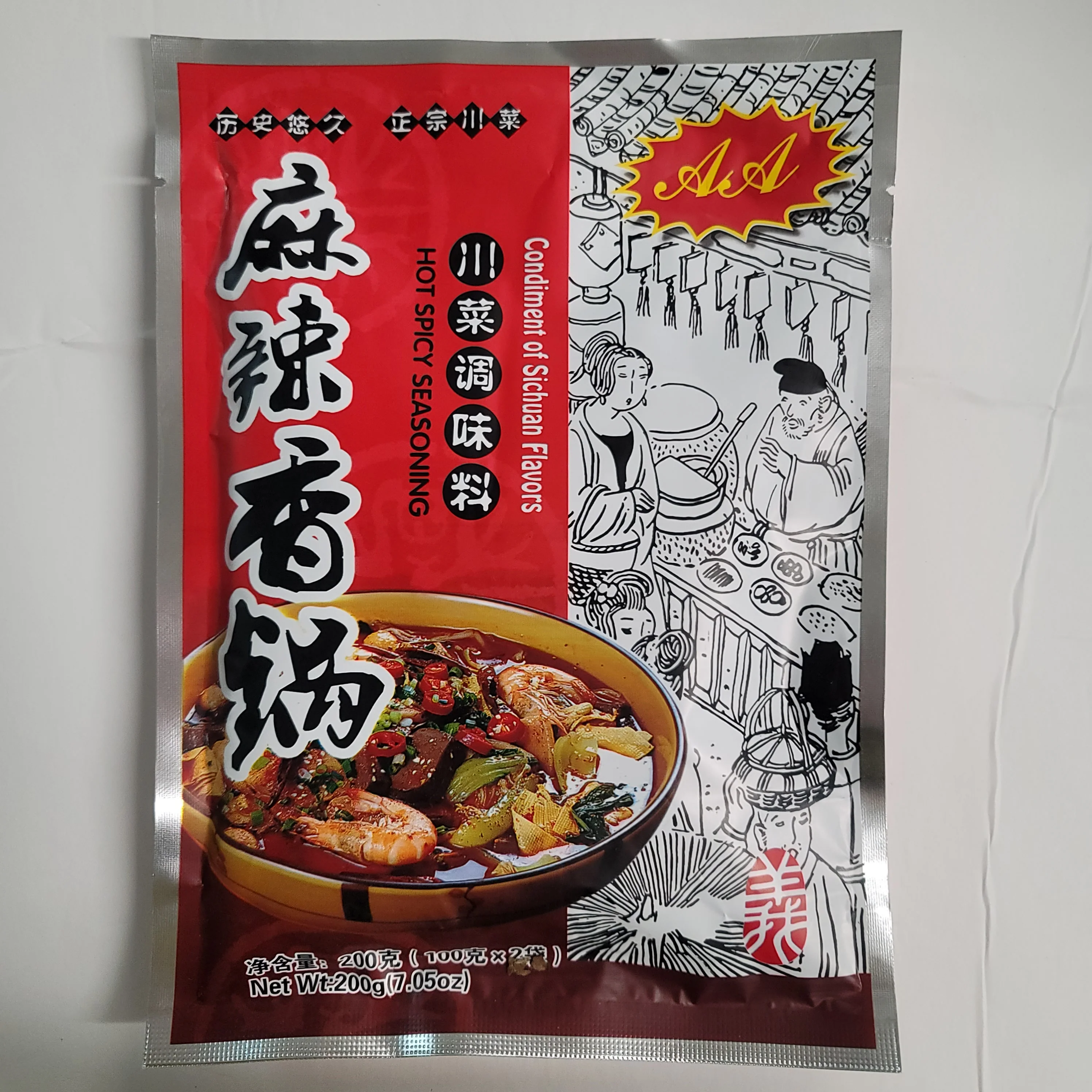 AA Hot Pot Spicy Seasoning 7.05 Oz