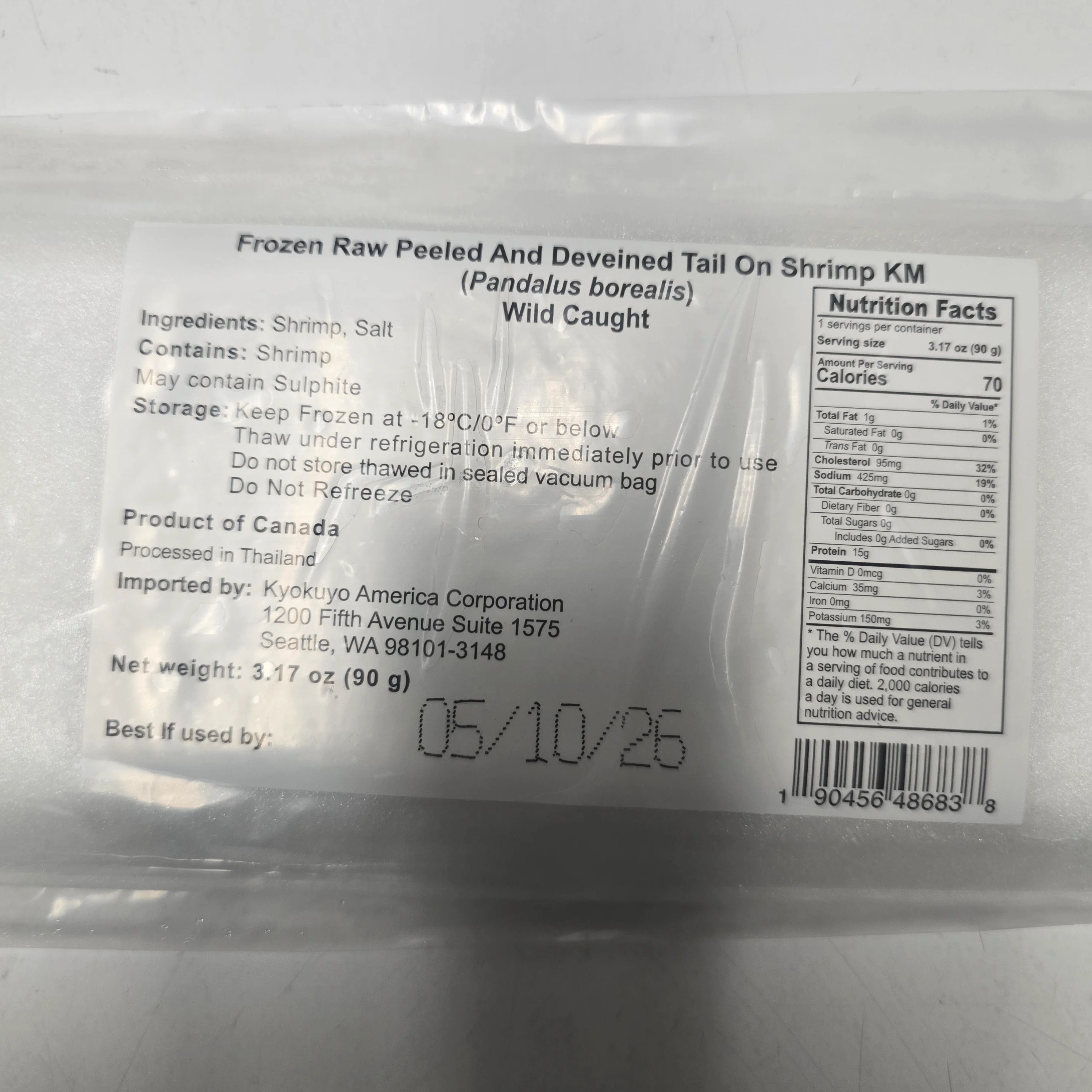 Amaebi Sweet Shrimp 30 pcs Frozen 3.35 Oz - Image 2
