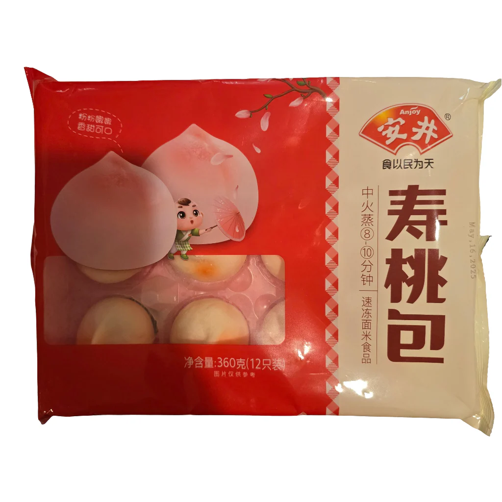 Anjoy Frozen Birthday Bun  12.6 Oz  (STORE PICKUP ONLY)