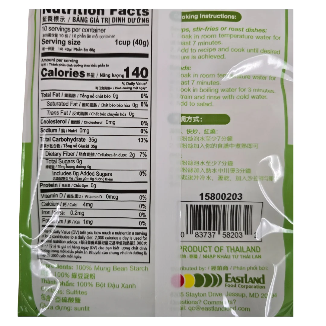 Asian Best Bean Vermicelli (40 g x 10 bags) - Image 2