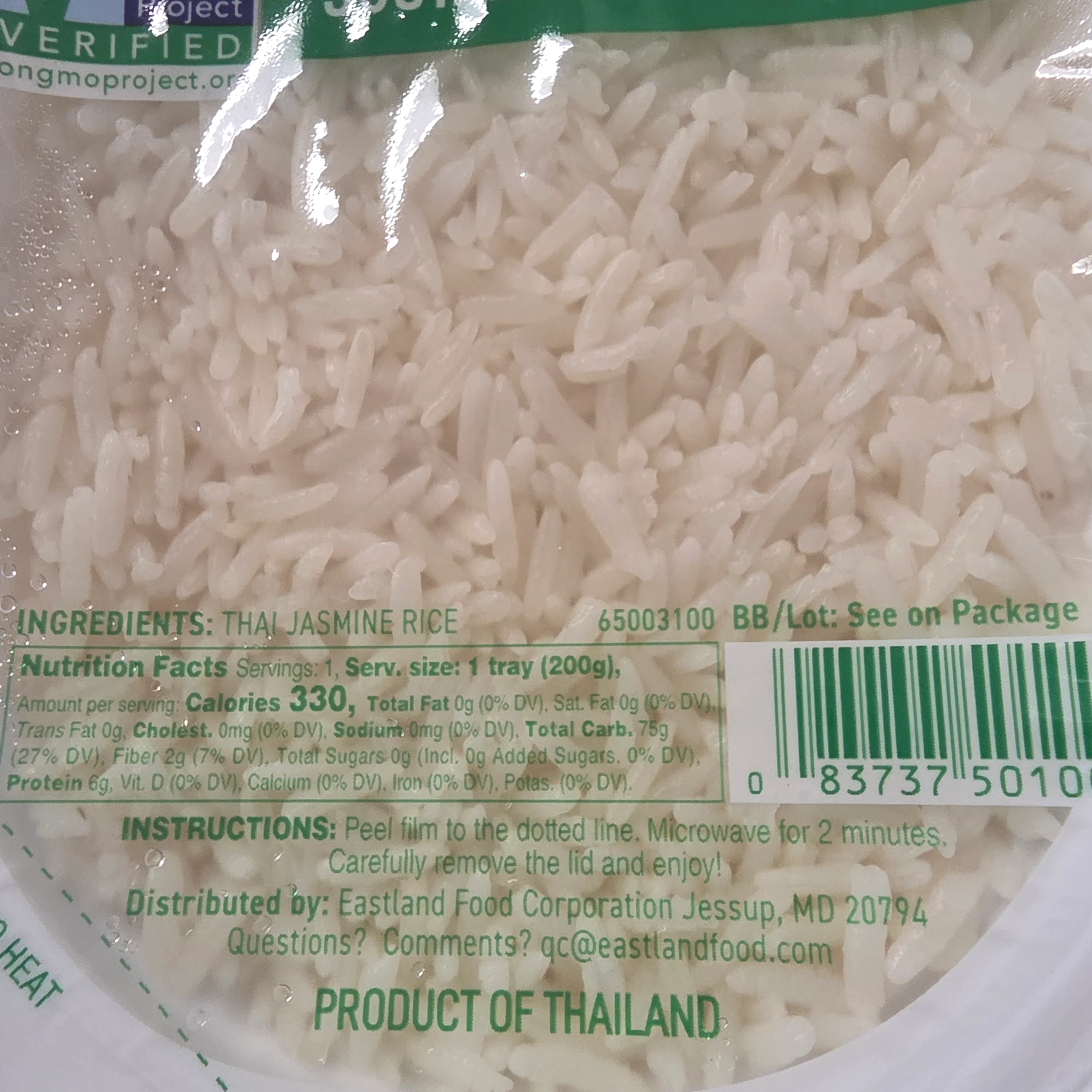 Asian Best Cooked Thai Hom Mali Jasmine Rice 7.05 Oz - Image 2