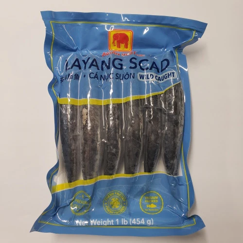 Asian Best Frozen Layang/Mackeral Scad 1 lb