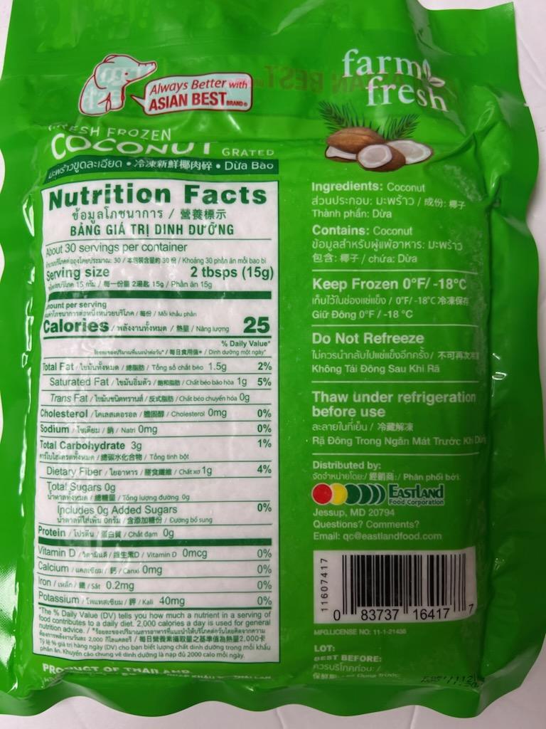 Asian Best  Grated Coconut 16 Oz (Frozen) - Image 2