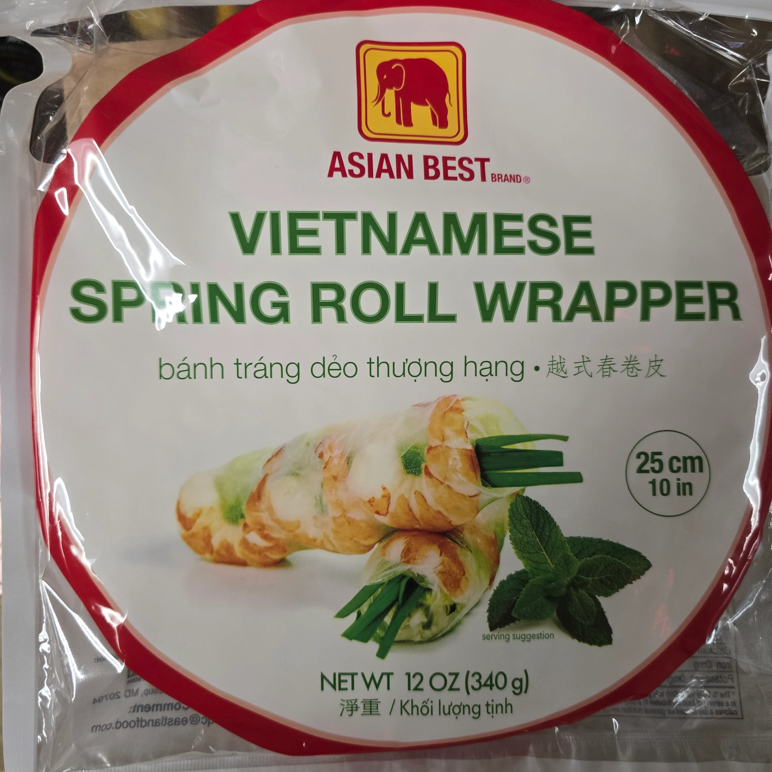 Asian Best Vietnamese Spring Roll Wrapper Size 25 cm - 17.6 Oz Rice Paper