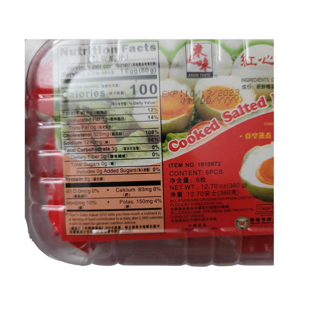 Asian Taste Cooked Salted Duck Eggs 6 Pcs - Image 2