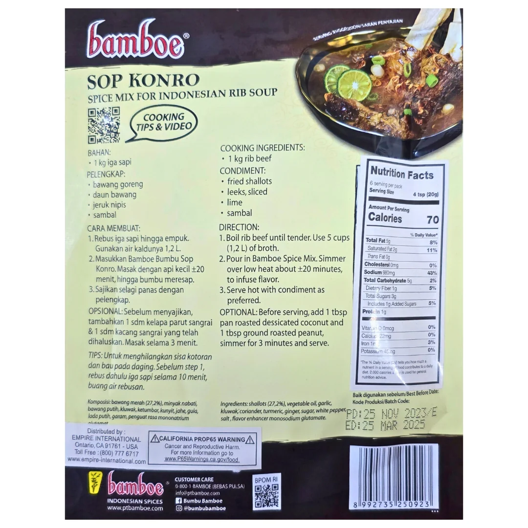 Bamboe Premium Sop Konro 4.2 Oz - Image 2