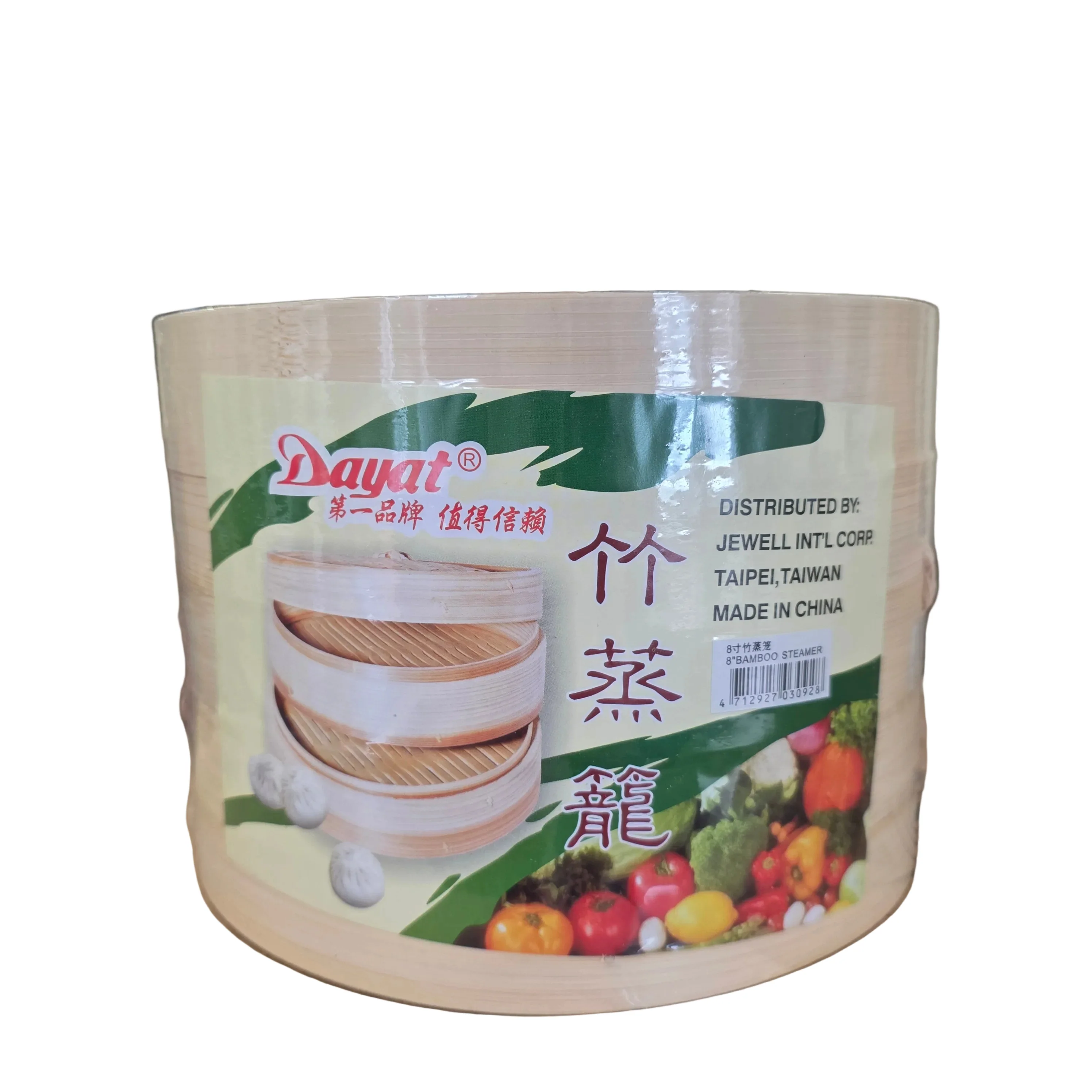 Dayat Bamboo Steamer 8"