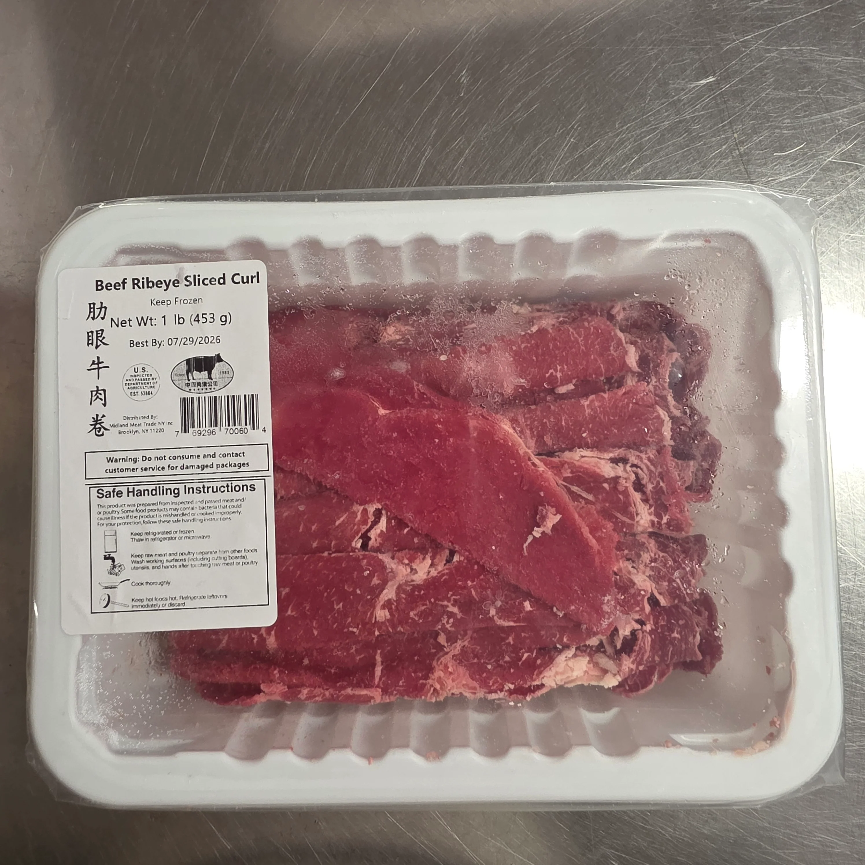 Beef Ribeye Sliced Curl