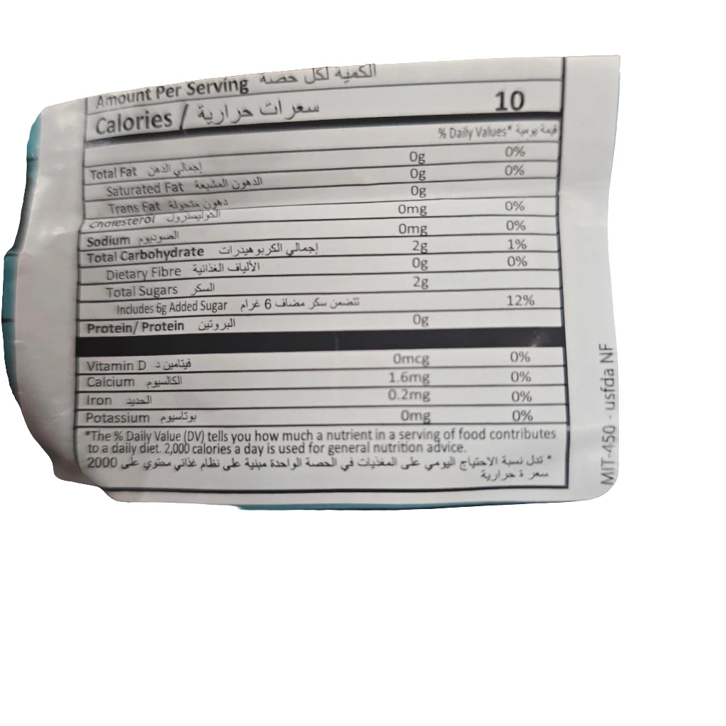 # Besbite Mango Pop Ice Flavored Drink 450 ml - Image 2