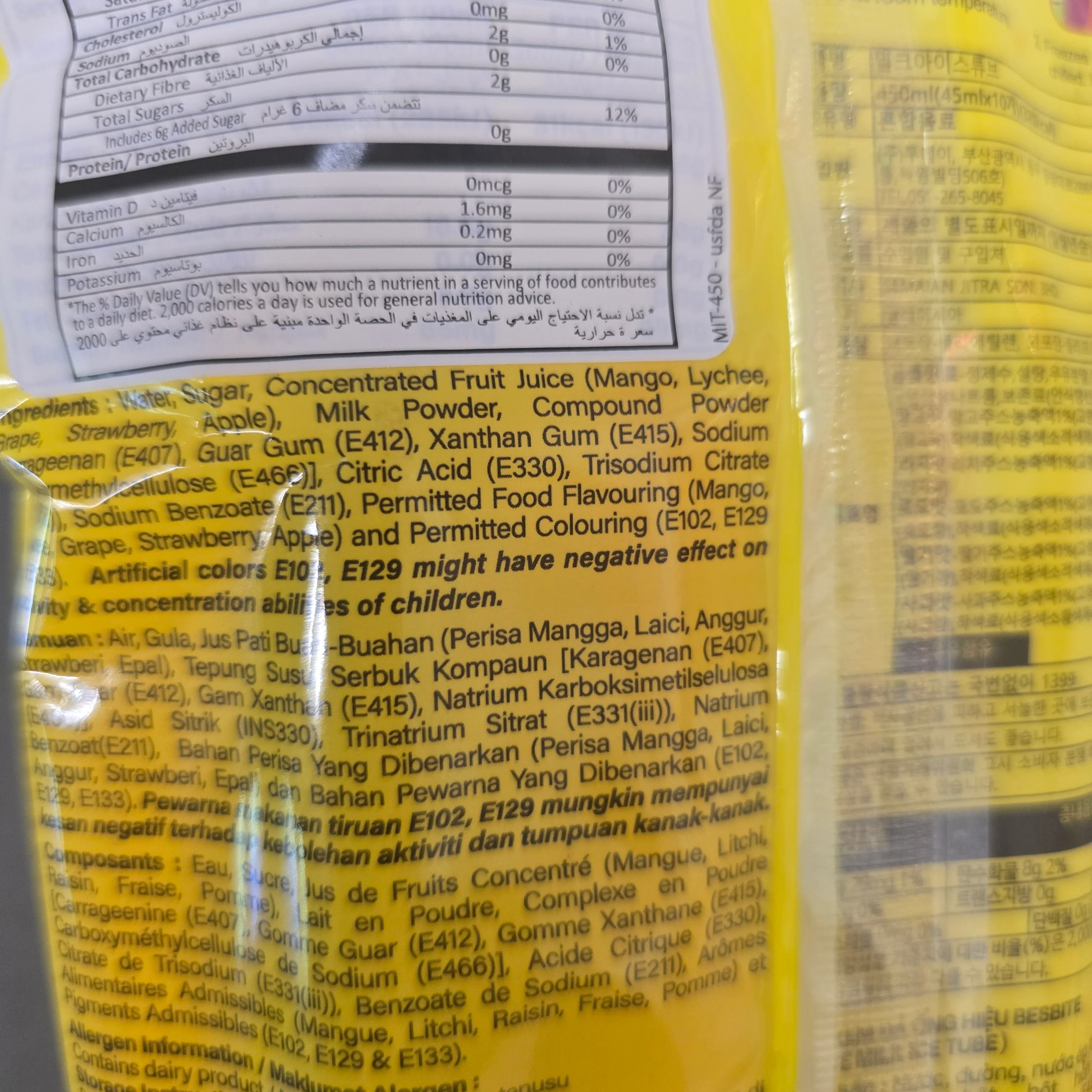 Besbite Pop Ice Fruity Flavored Drink 450 ml - Image 3