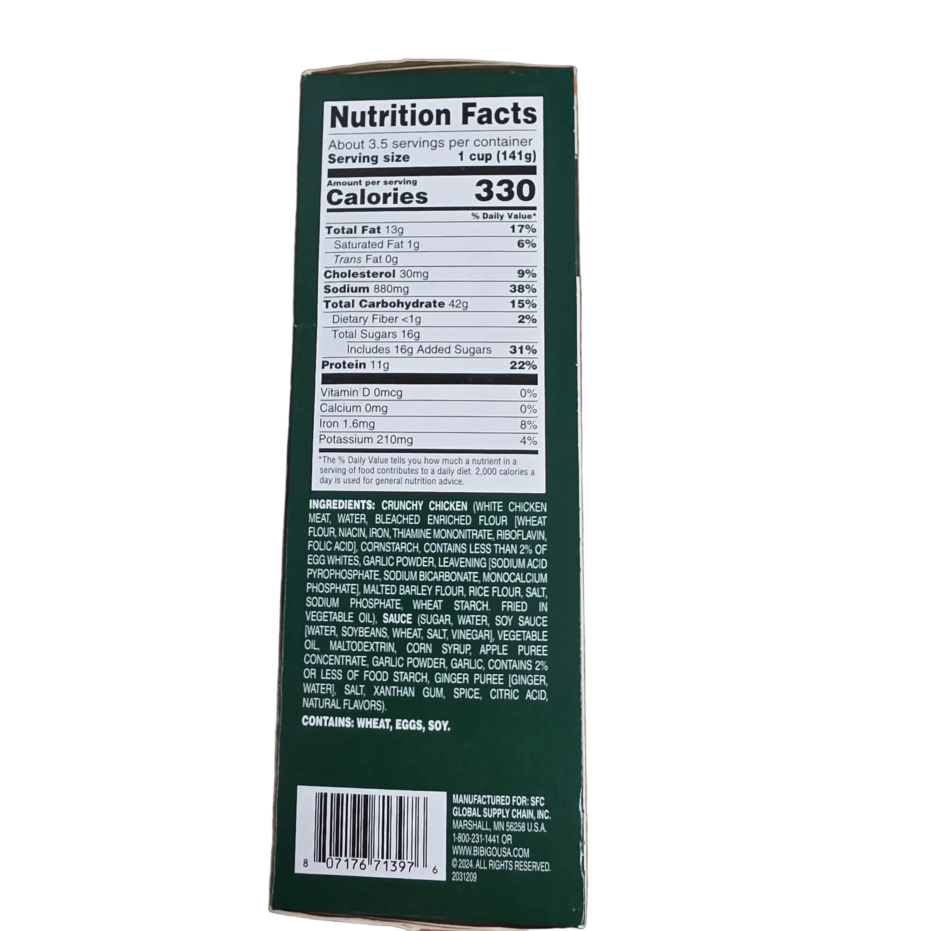 Bibigo Korean Style Crunchy Chicken Soy Garlic Sauce 510gr - Image 2