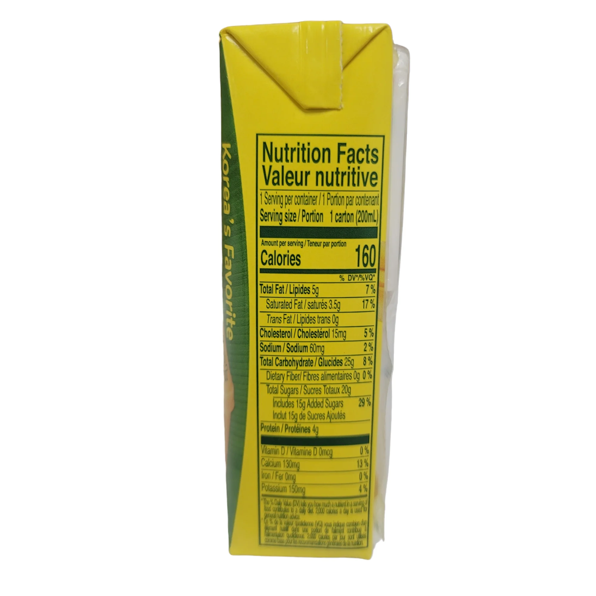 Binggrae Banana Flavored Milk Drink (6x 6.8 fl.oz (200 ml)) - Image 3