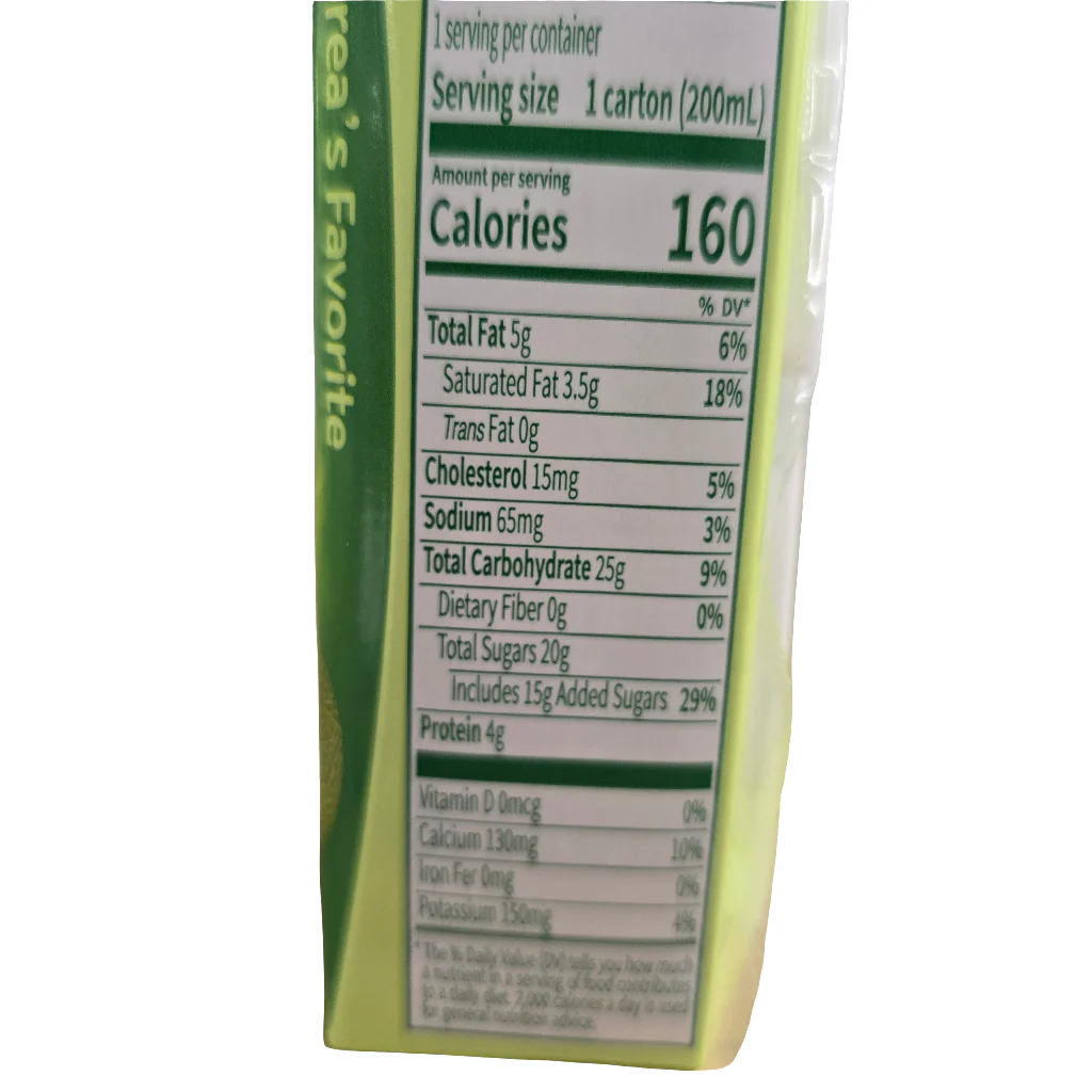 Binggrae Melon Flavored Milk Drink 6.8 fl.oz (200 ml) - Image 2