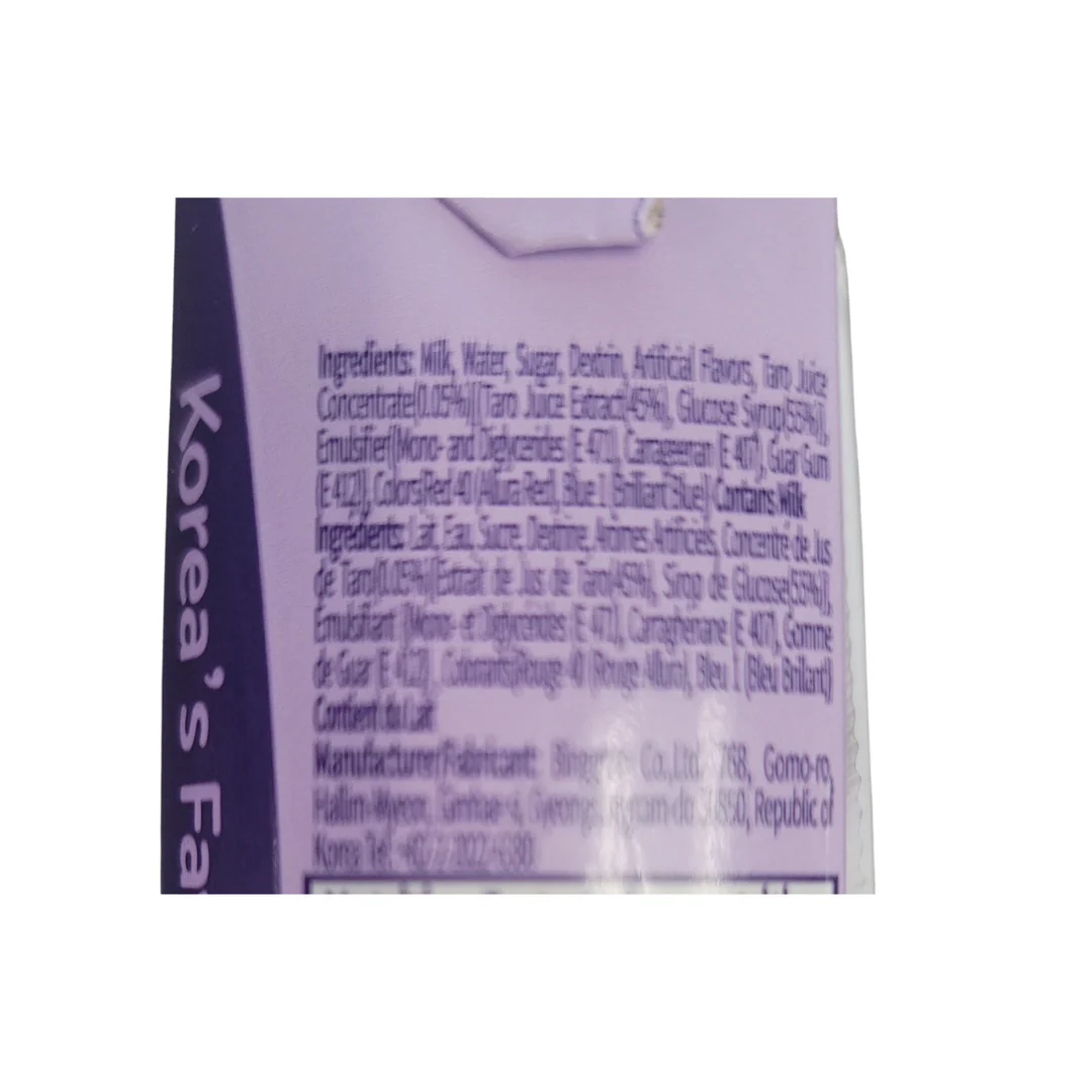 Binggrae Taro Flavored Milk Drink 6.8 fl.oz (200 ml) - Image 2