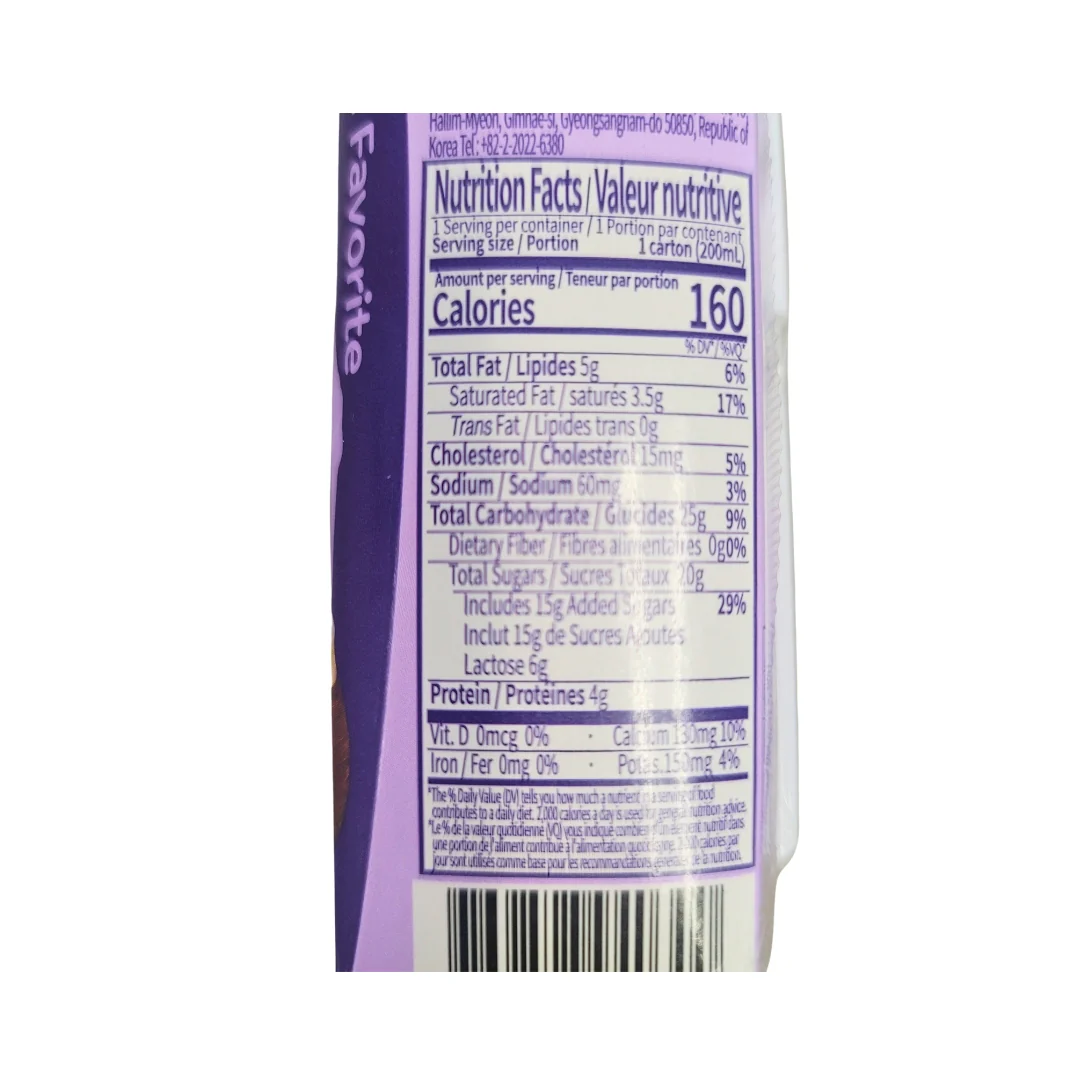 Binggrae Taro Flavored Milk Drink 6.8 fl.oz (200 ml) - Image 3