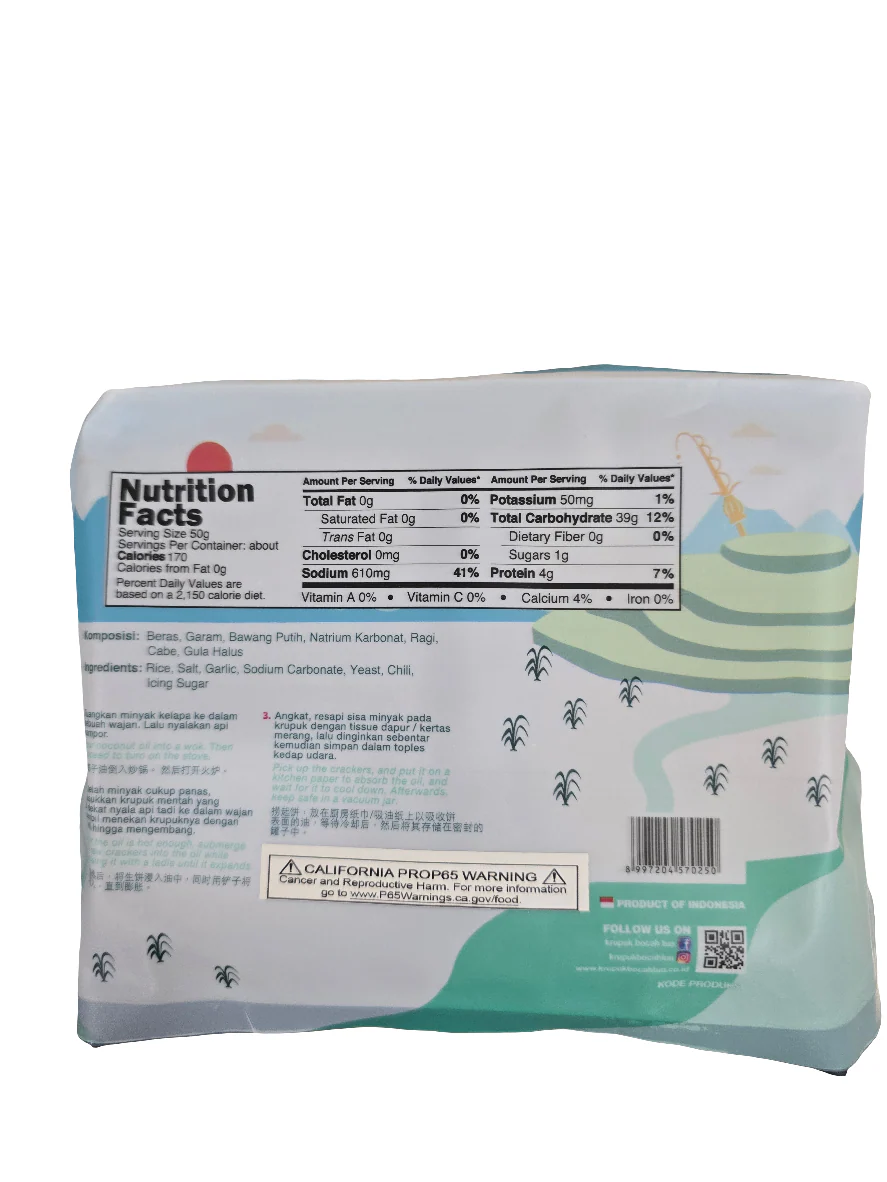 # Bocah Tua Puli Pedas (kerupuk mentah) 200gr - Image 2