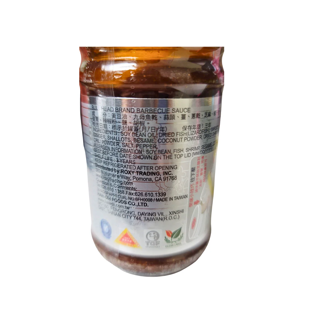 Bullhead BBQ Sauce 4.5 Oz - Image 2