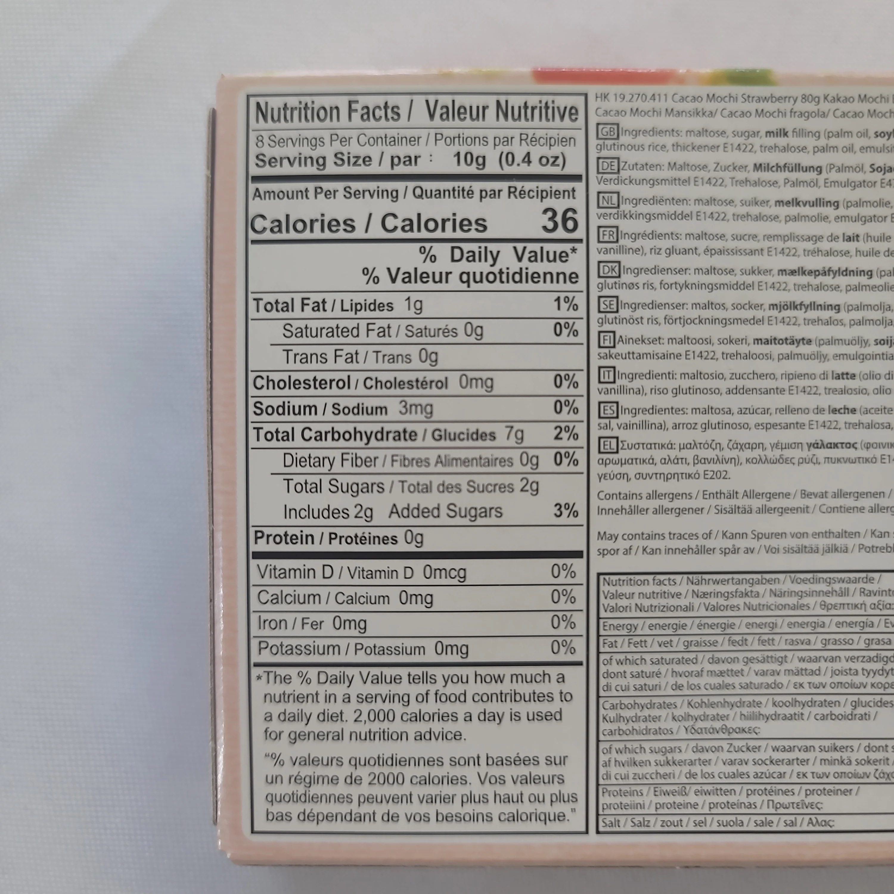 Cacao Mochi Strawberry 80 g - Image 2
