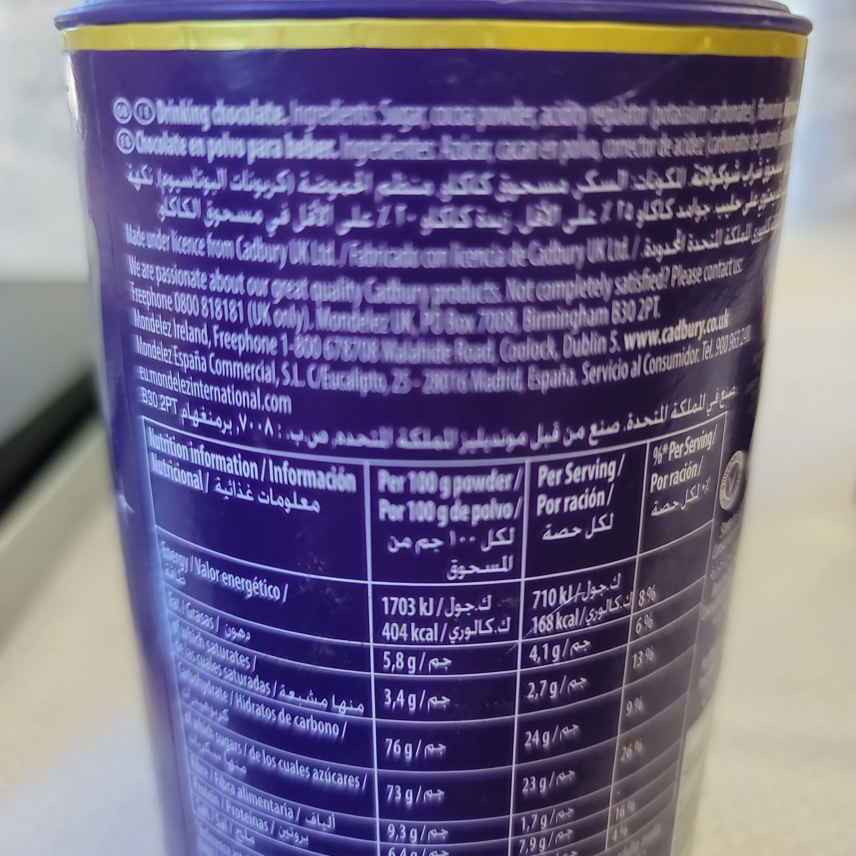 Cadbury Original Drinking Chocolate 250 g - Image 2