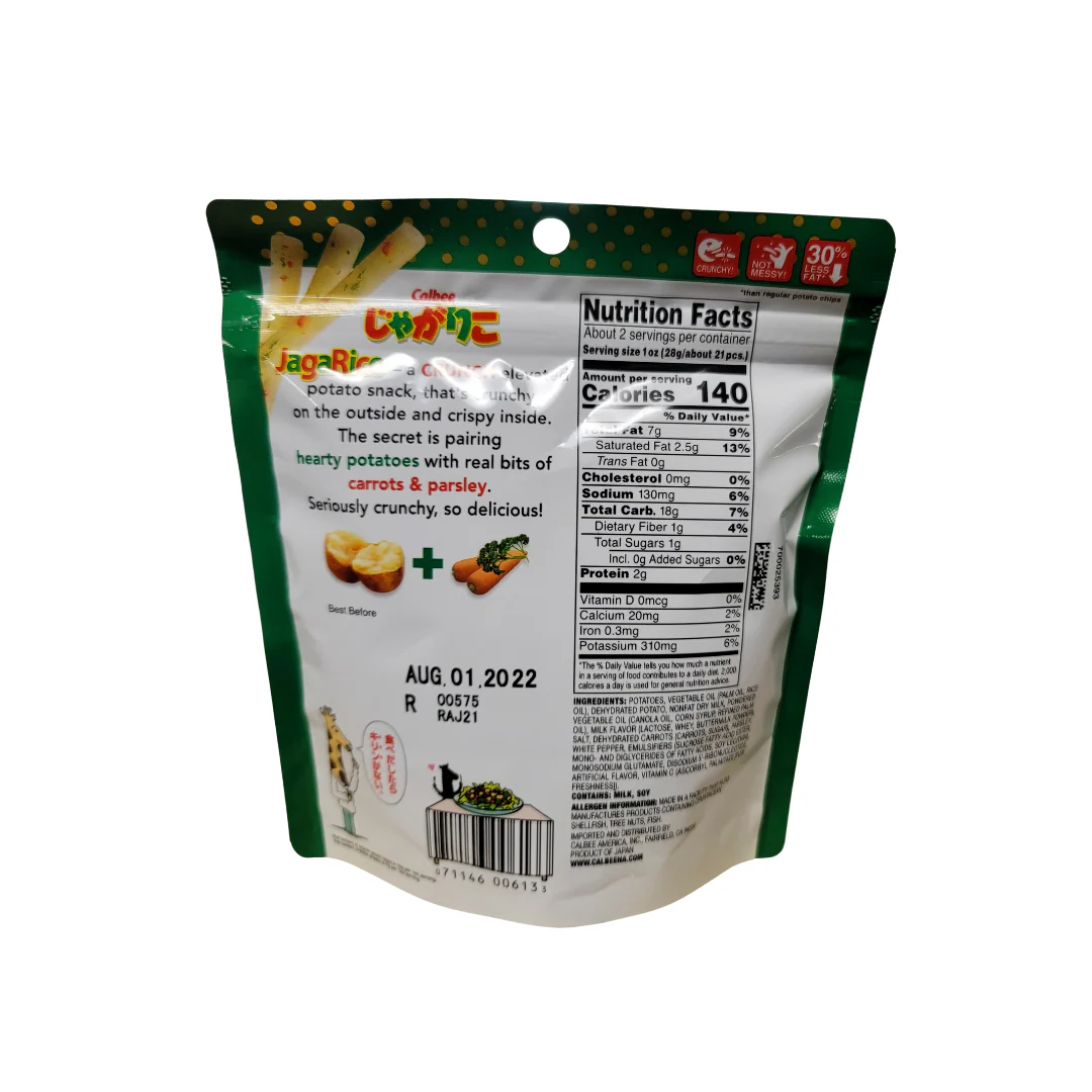 Calbee JagaRico Potato Stick Original Flavor 60 g - Image 2