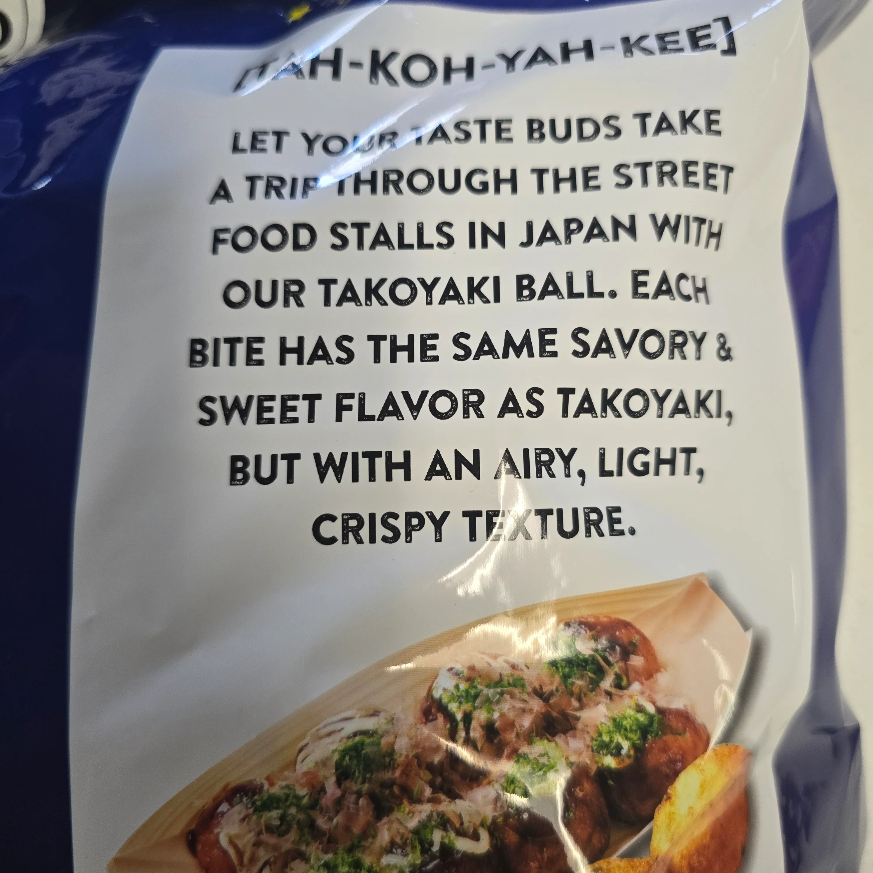 Calbee Takoyako Ball Japanese Style BBQ  Sauce  17.6 Oz (1.1 lb) - Image 4