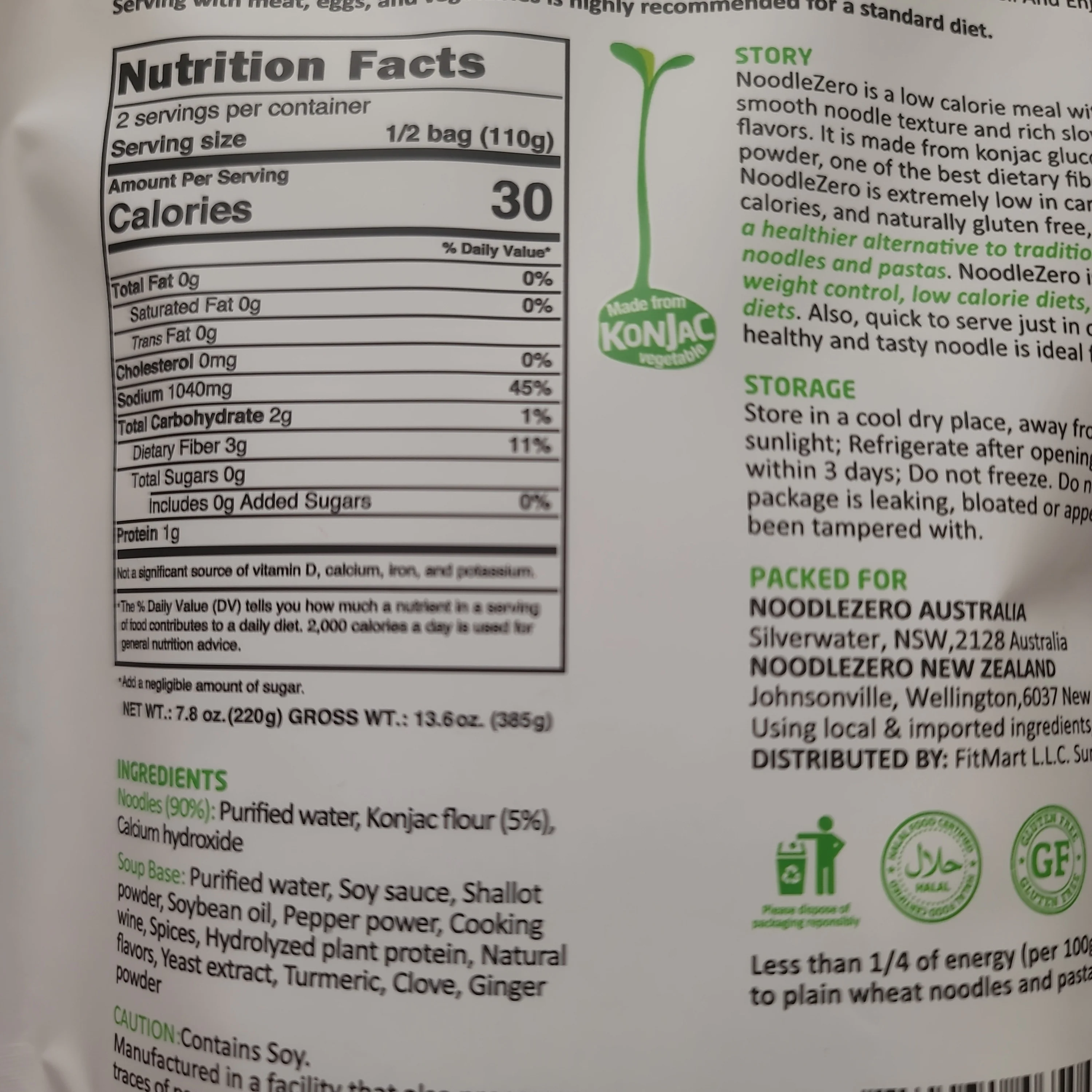 Caloless Low Calorie Konjac Noodle Beef Flavor 13.6 Oz - Image 2