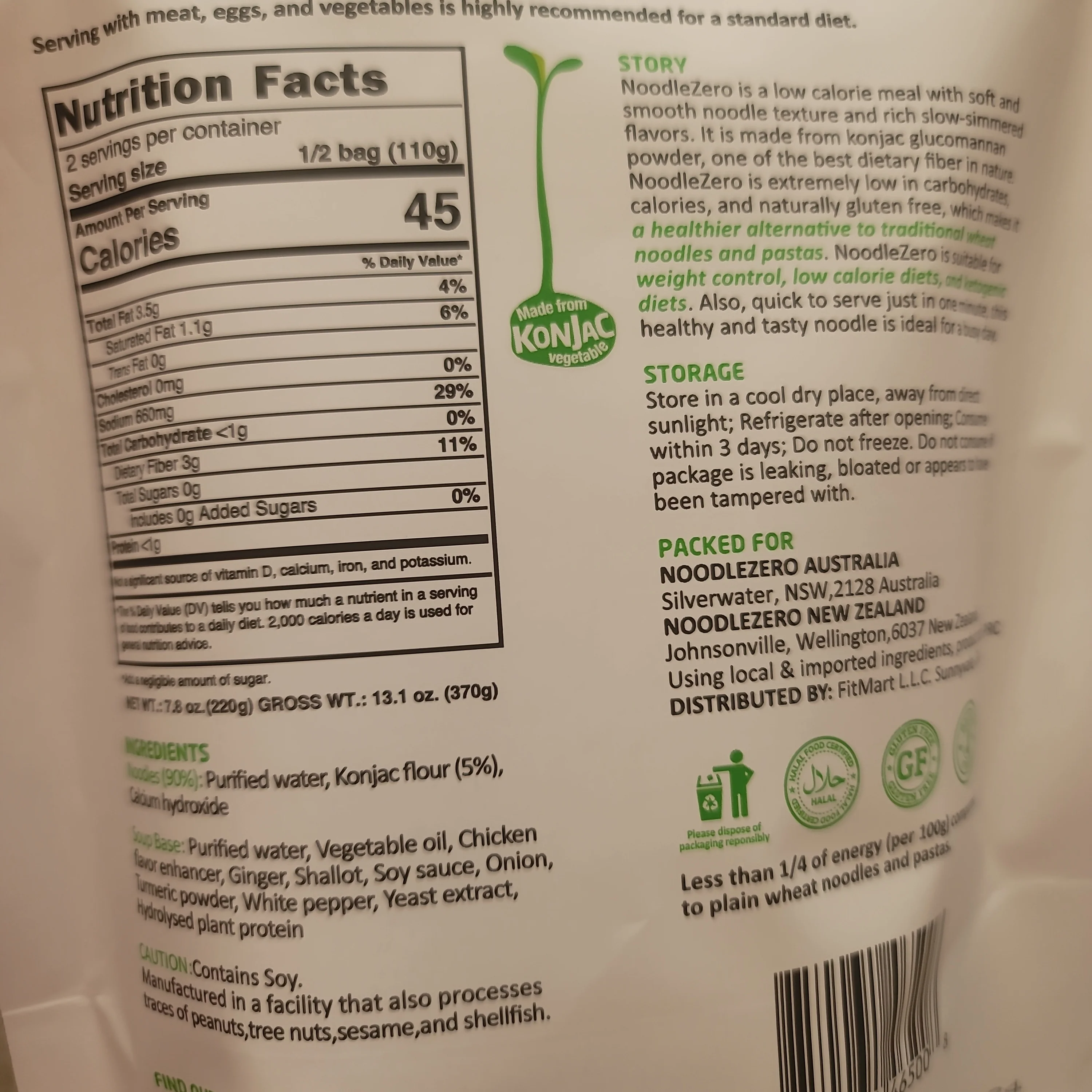 Caloless Low Calorie Konjac Noodle Chicken Flavor 13.1 Oz - Image 2