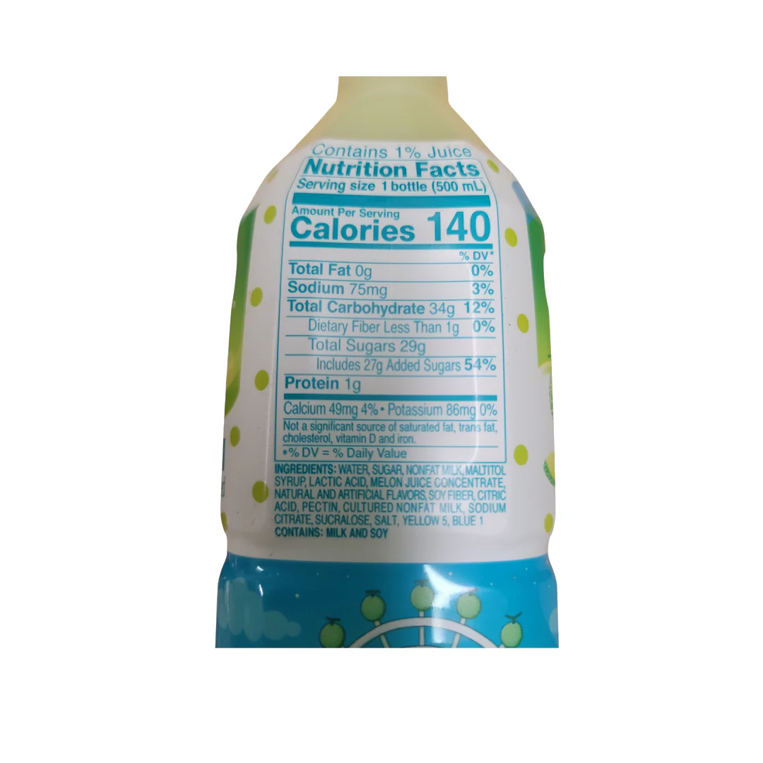 Calpico Japanese Drink Melon Flavor 16.9 Oz - Image 2