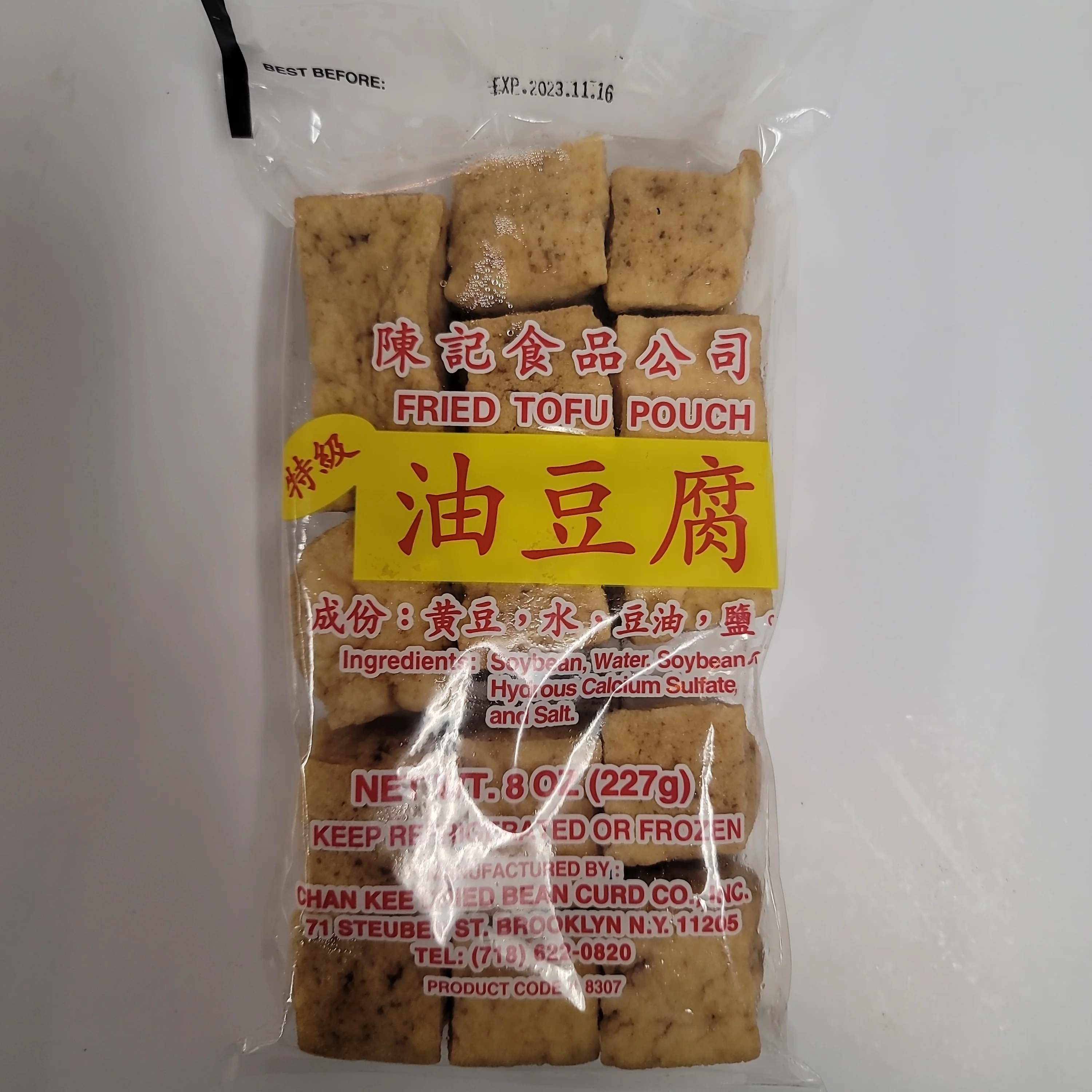 Chan Kee Fried Tofu Pouch 8oz