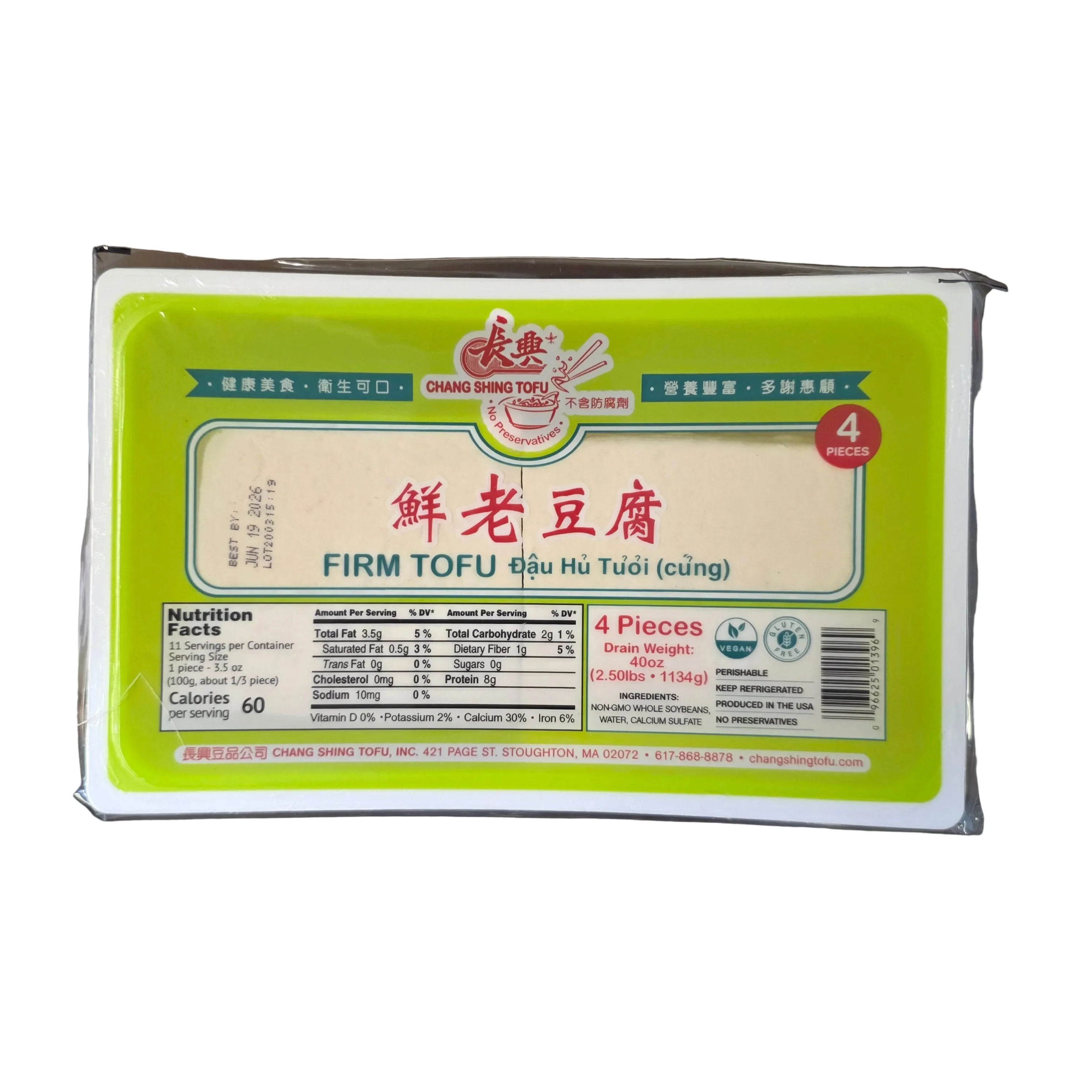 Chang Shing Firm Tofu 4 pcs - 2.5 lbs