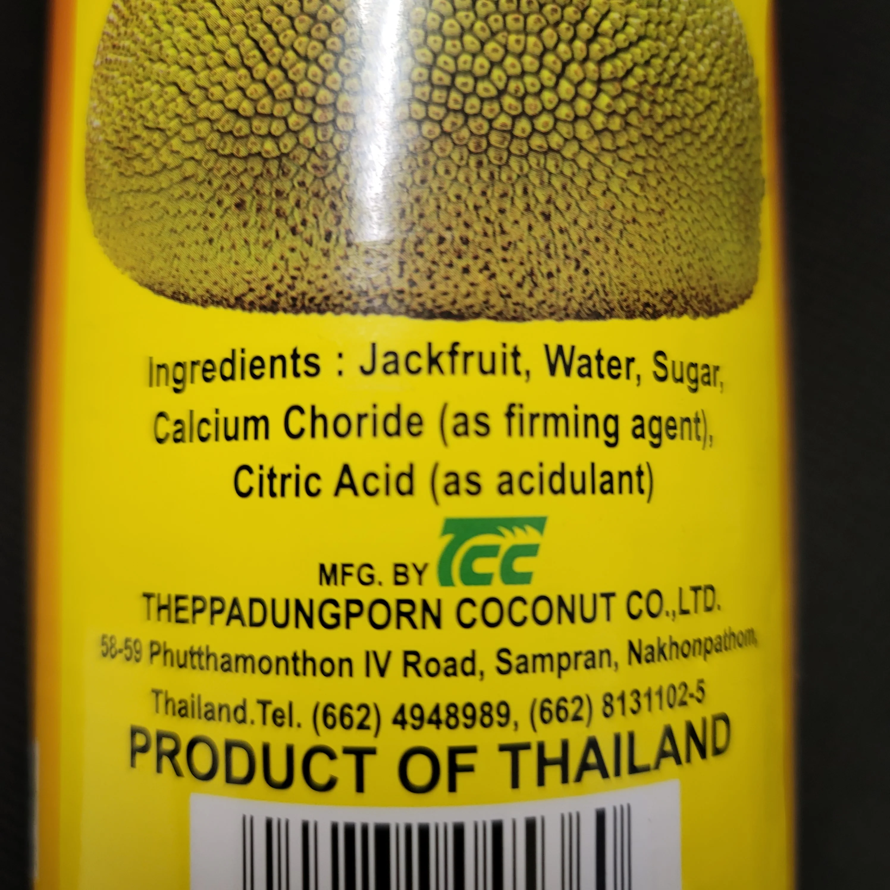 Chaokoh Jackfruit in Syrup 20 oz - Image 2
