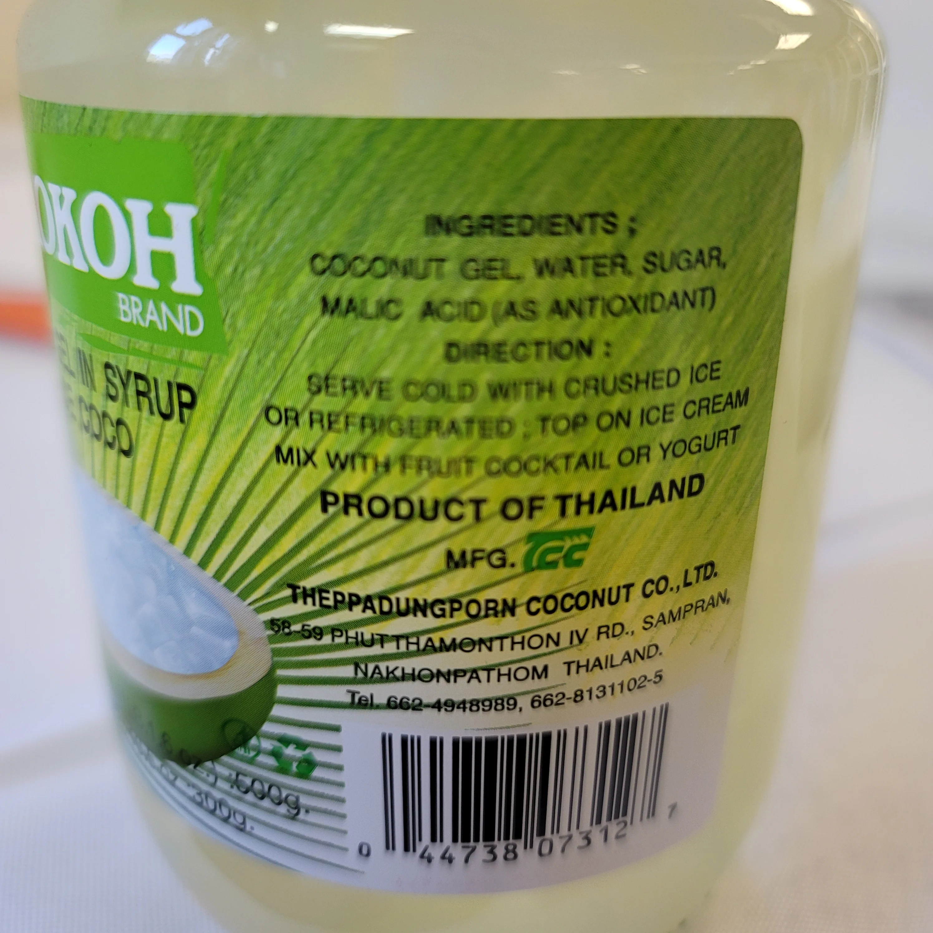 Chaokoh Gel In Syrup Nata De Coco 500 g (darined 300 g) - Image 2
