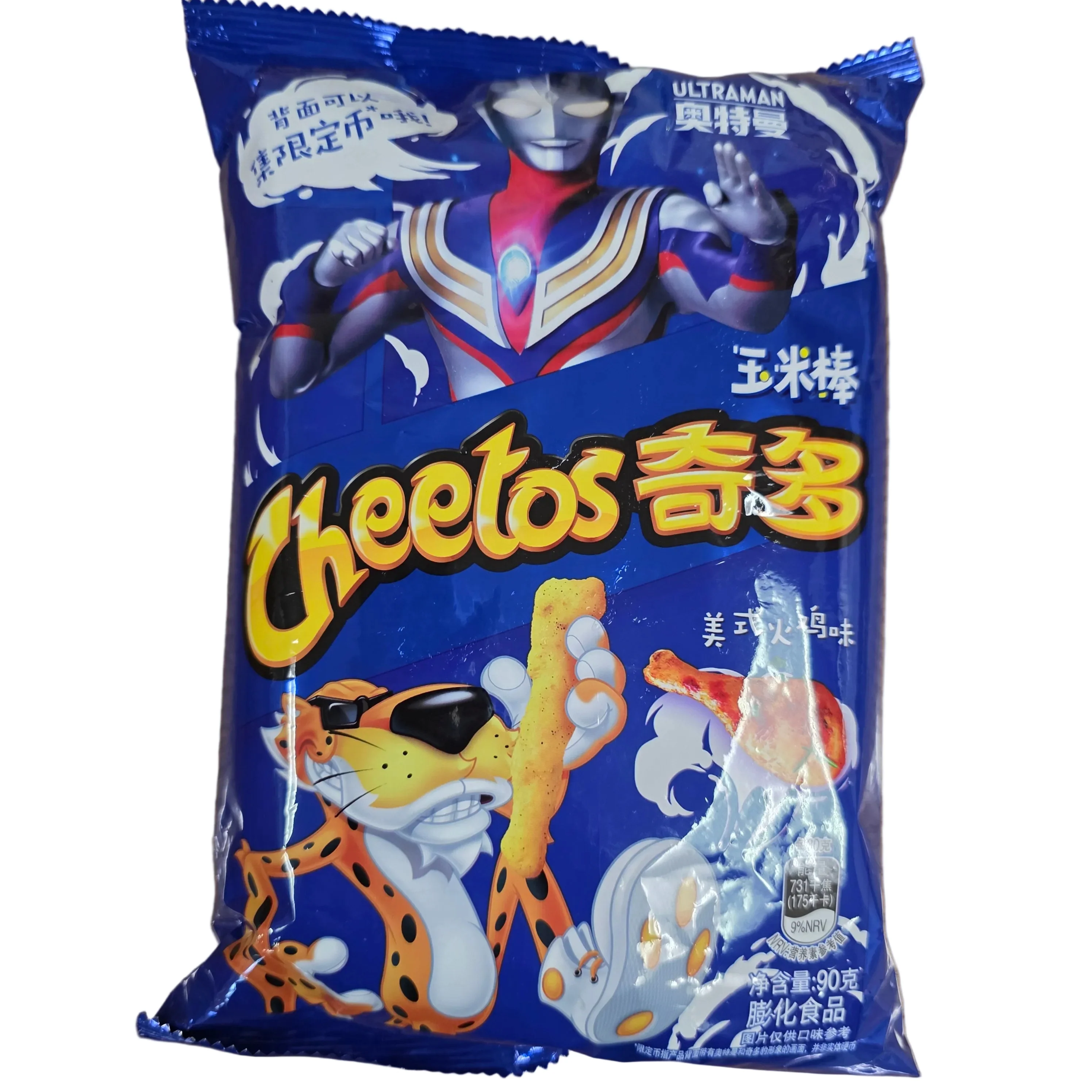 Cheetos Corn Stick Turkey Flavor 90g