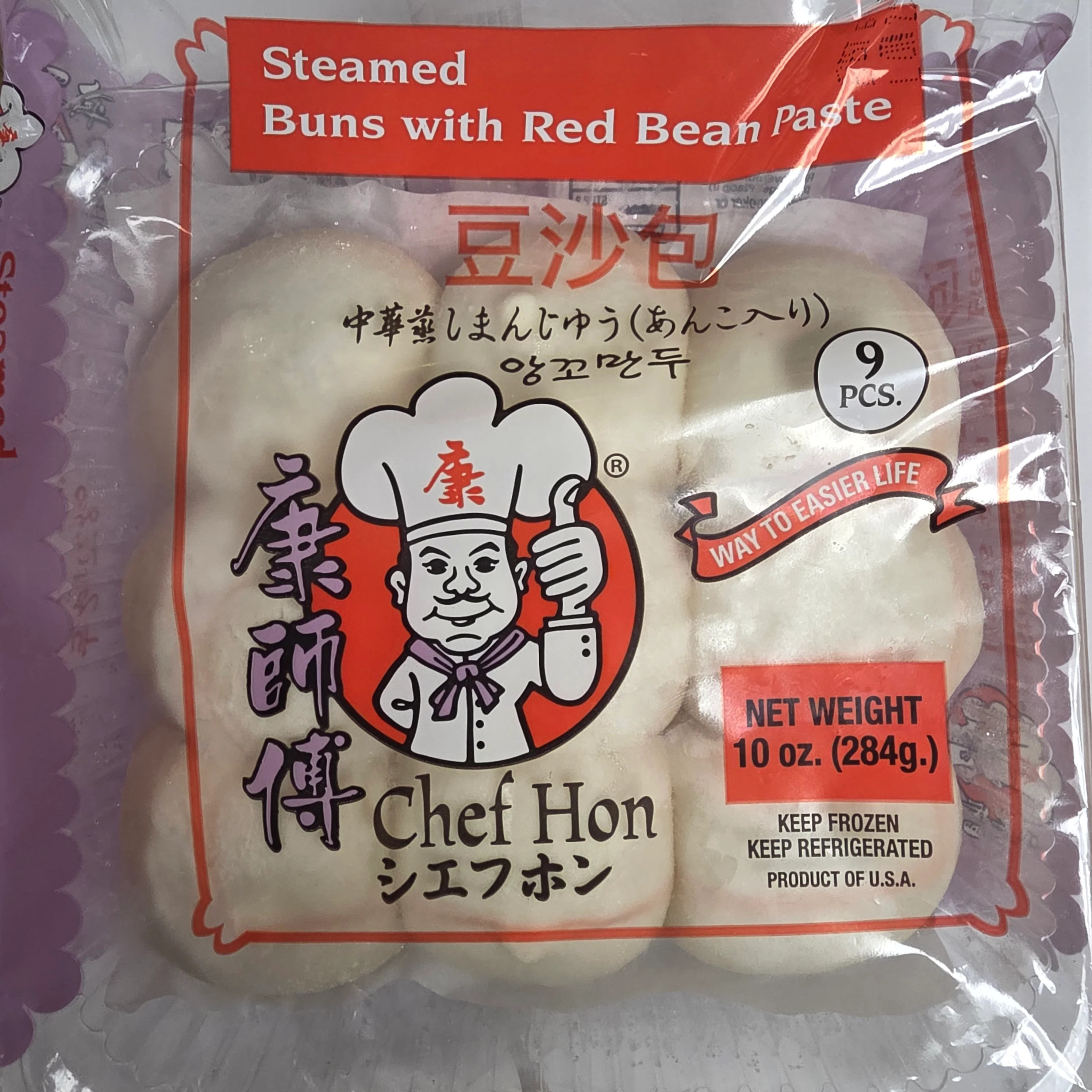 Chefhon Frozen Red Bean Paste Bun 10 Oz (9 pcs)