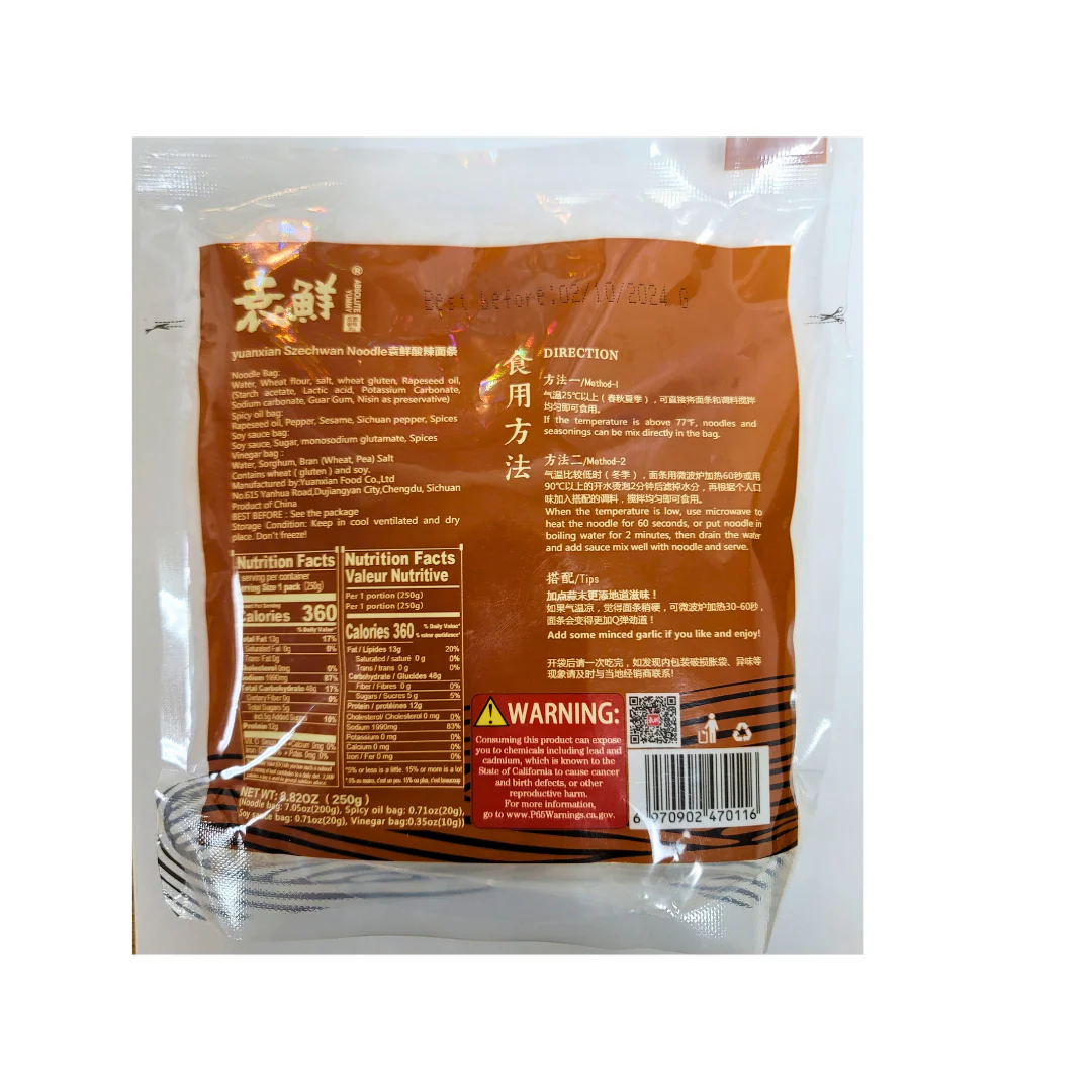 Chengdu Sour and Spicy Cold Noodles - Mild & Sweet 8.81 Oz - Image 2