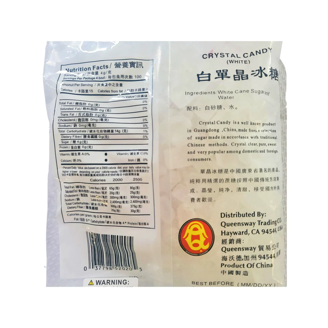 Chic Jiang White Rock Crystal Candy 14 Oz (400 g) - Image 2
