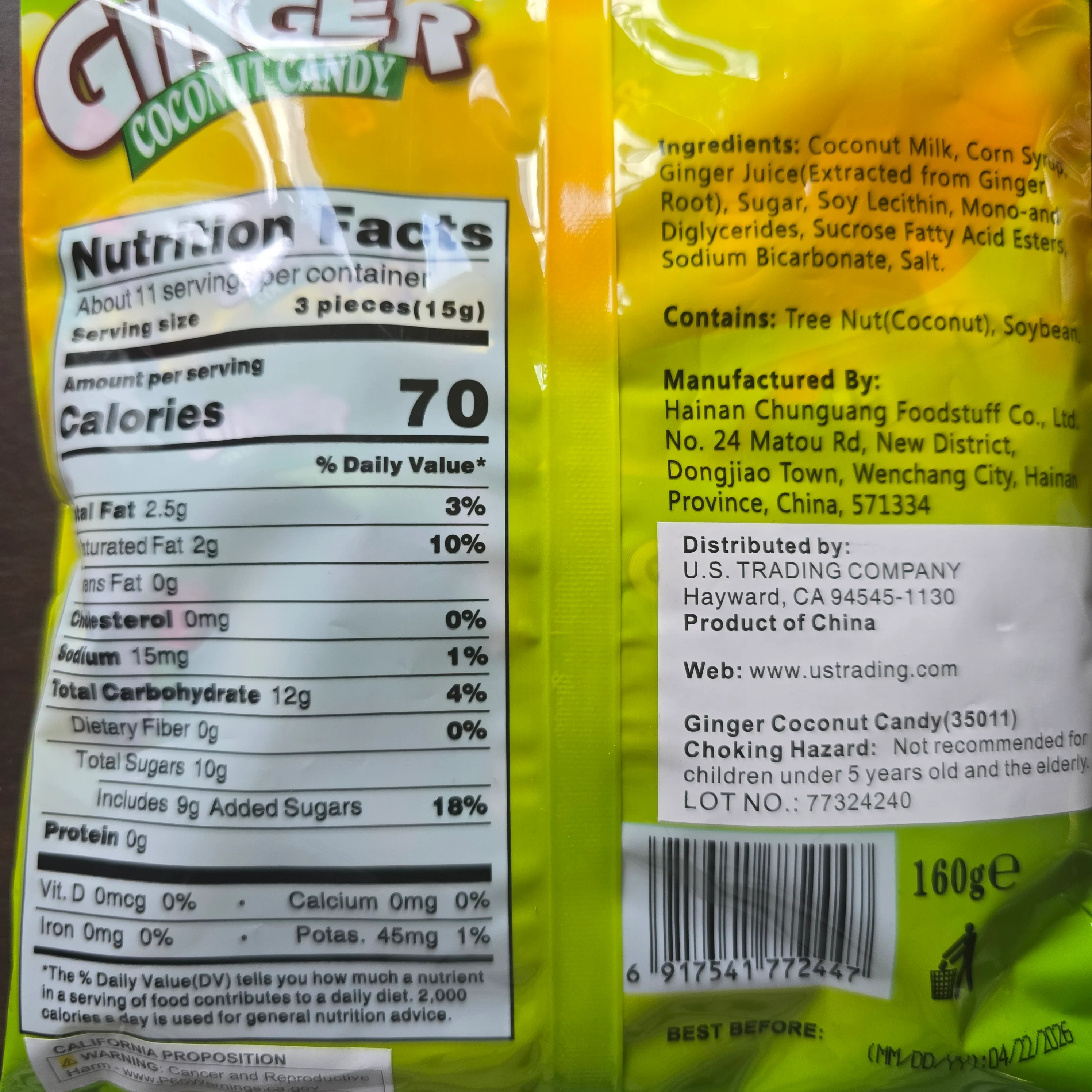 Chun Guang Ginger Coconut Candy 5.6 Oz (160 g) - Image 2