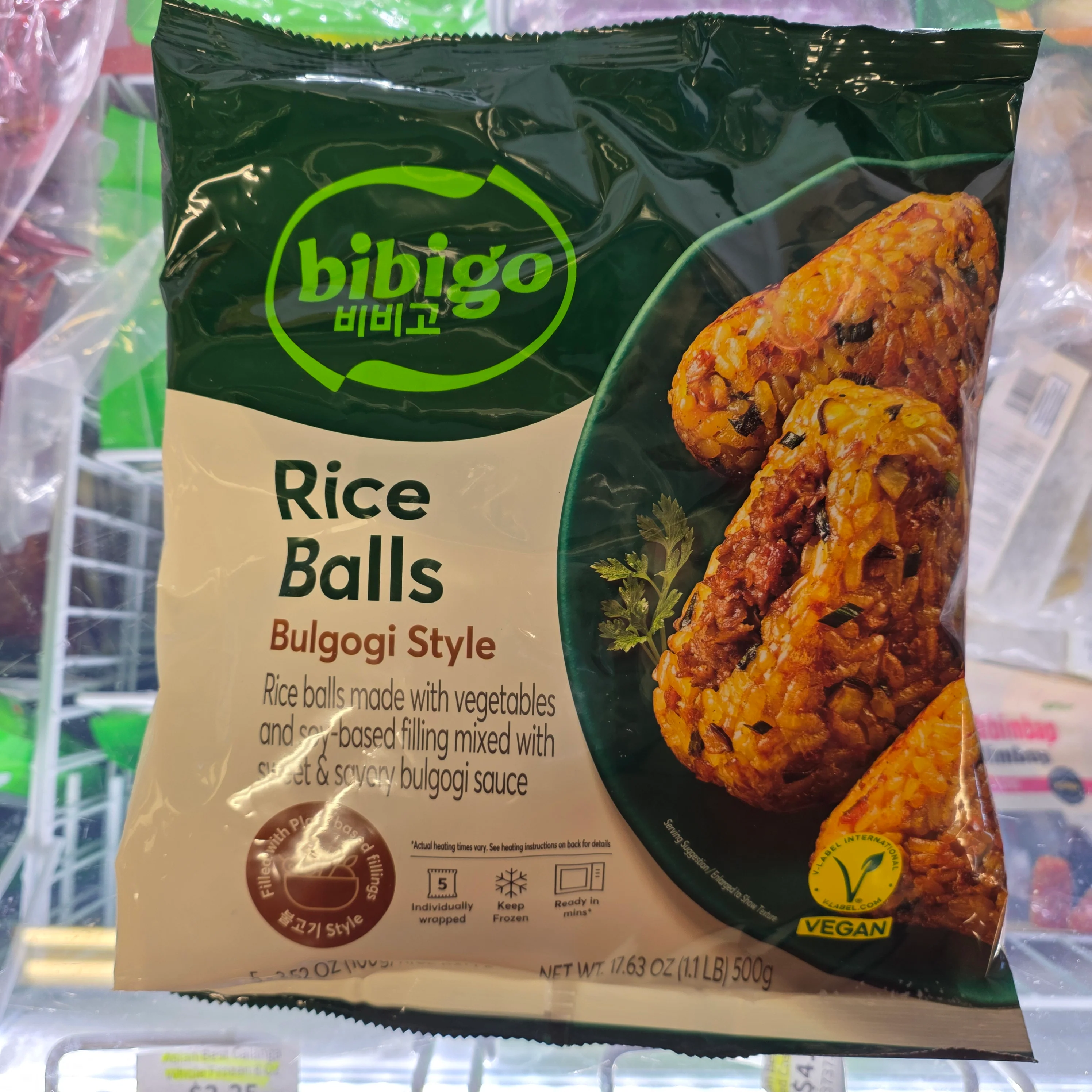 CJ Bibigo Bulgogi Flavored Rice Ball 500g (5x100g)