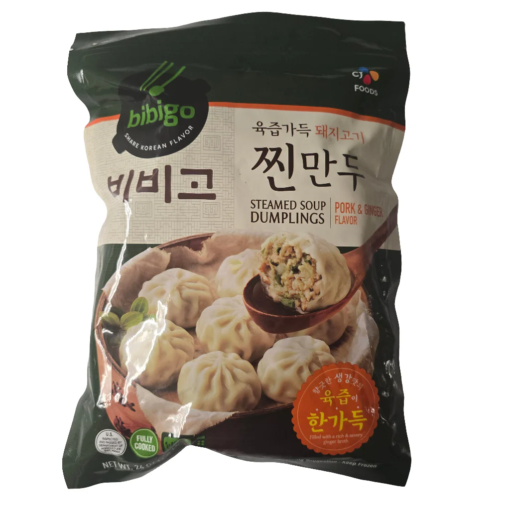 CJ Bibigo Pork and Ginger Steamed Soup Dumpling Frozen 24 Oz -STORE PICKUP ONLY