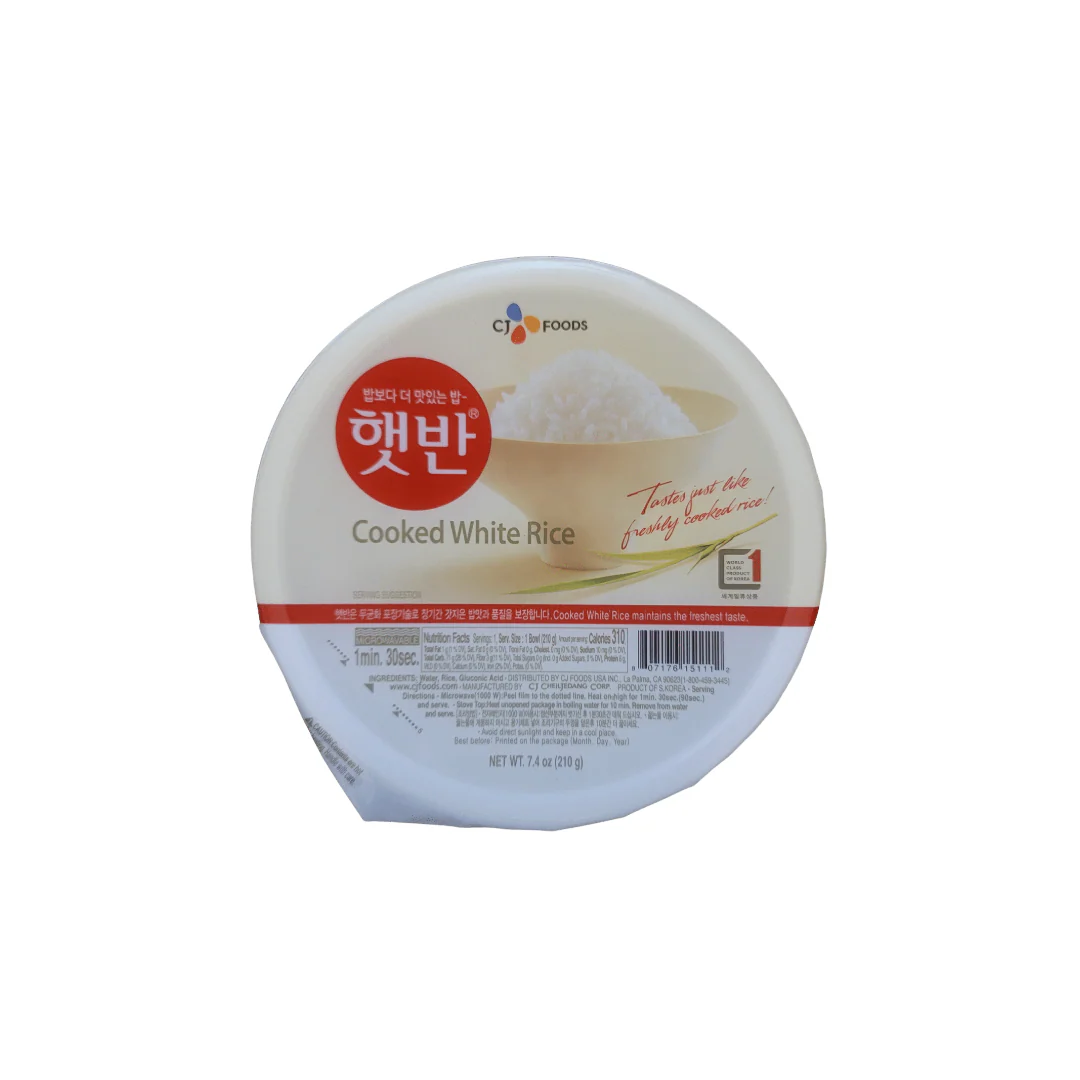 CJ Cooked White Rice 210 g (7.4 Oz)