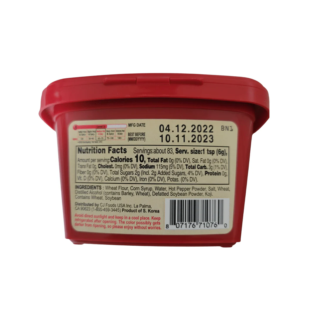 # CJ Gochujang Hot Pepper Paste 500 g - Image 2
