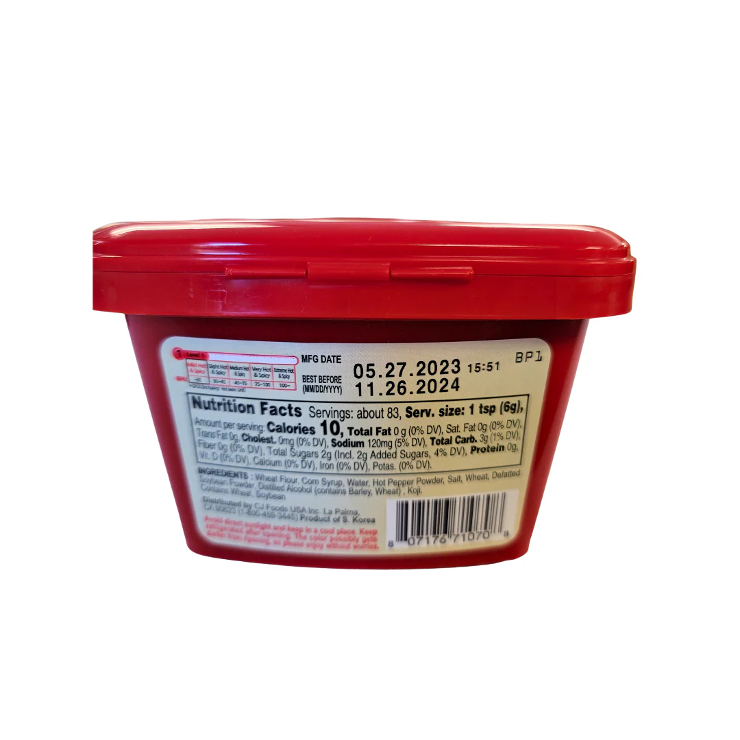CJ Gochujang Hot Pepper Paste 500 g (Mild) - Image 2