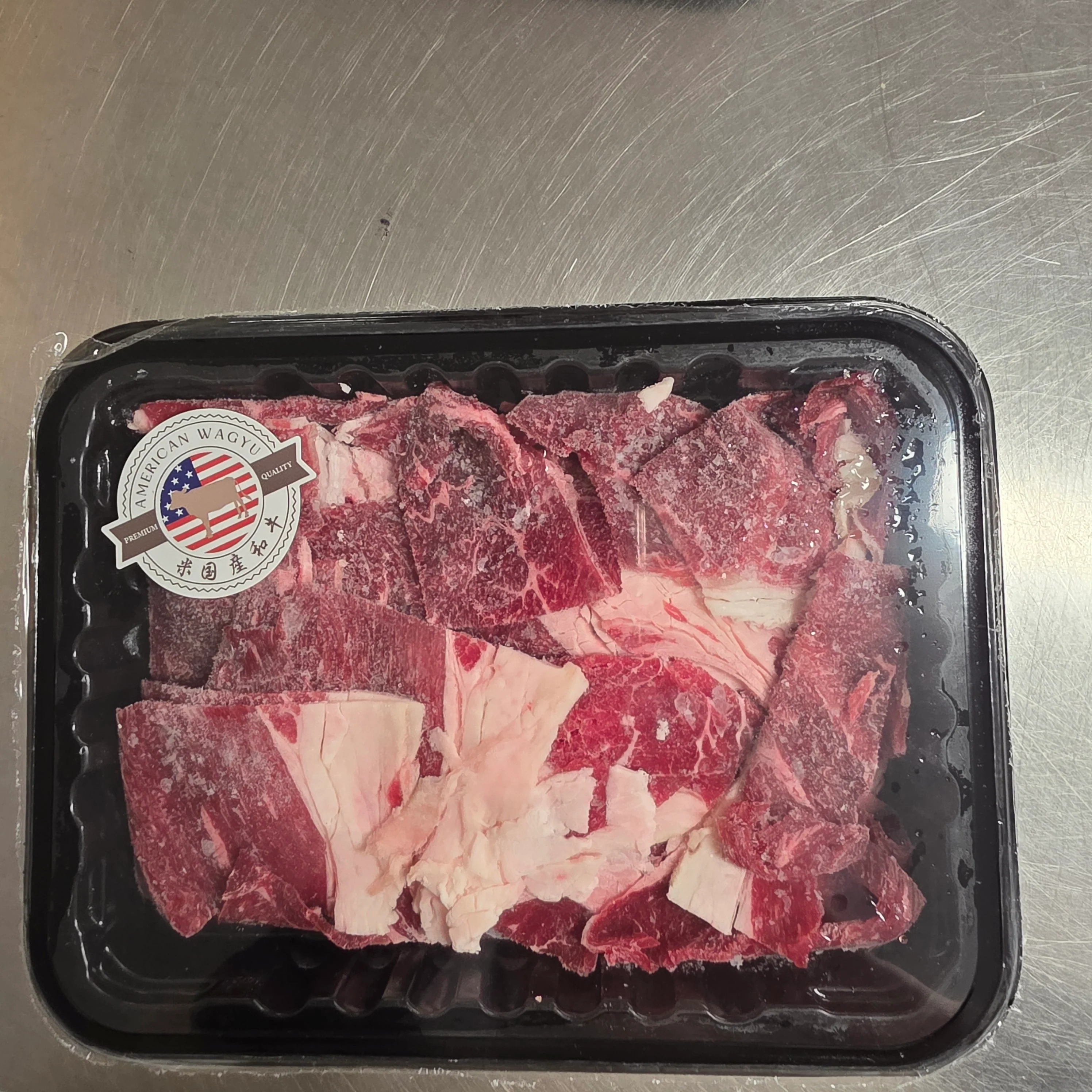 American Wagyu Beef Kiriotoshi For Stir Fry 8oz