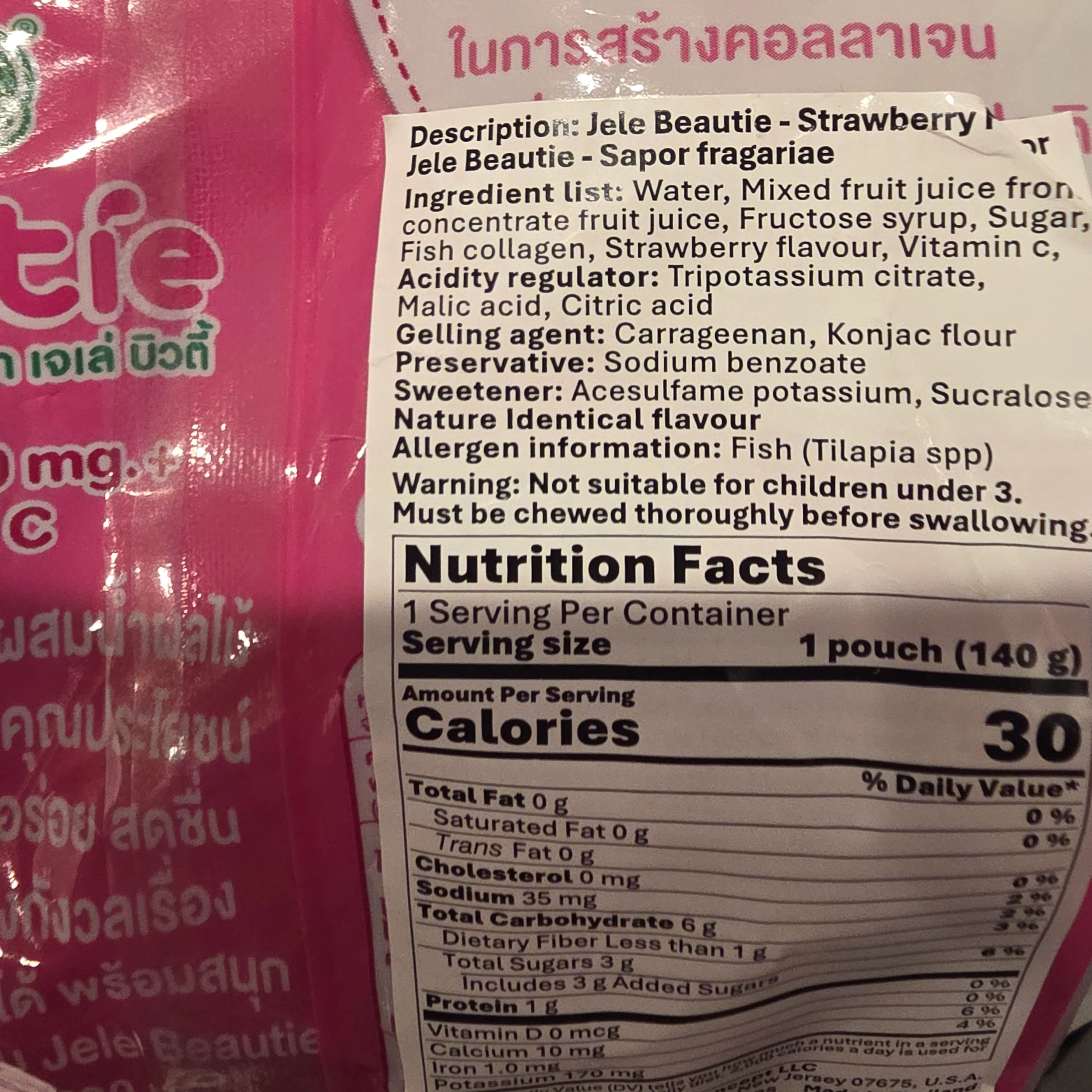 Jelle Beautie Strawberry Collagen 700 mg (3x140 g) - Image 2