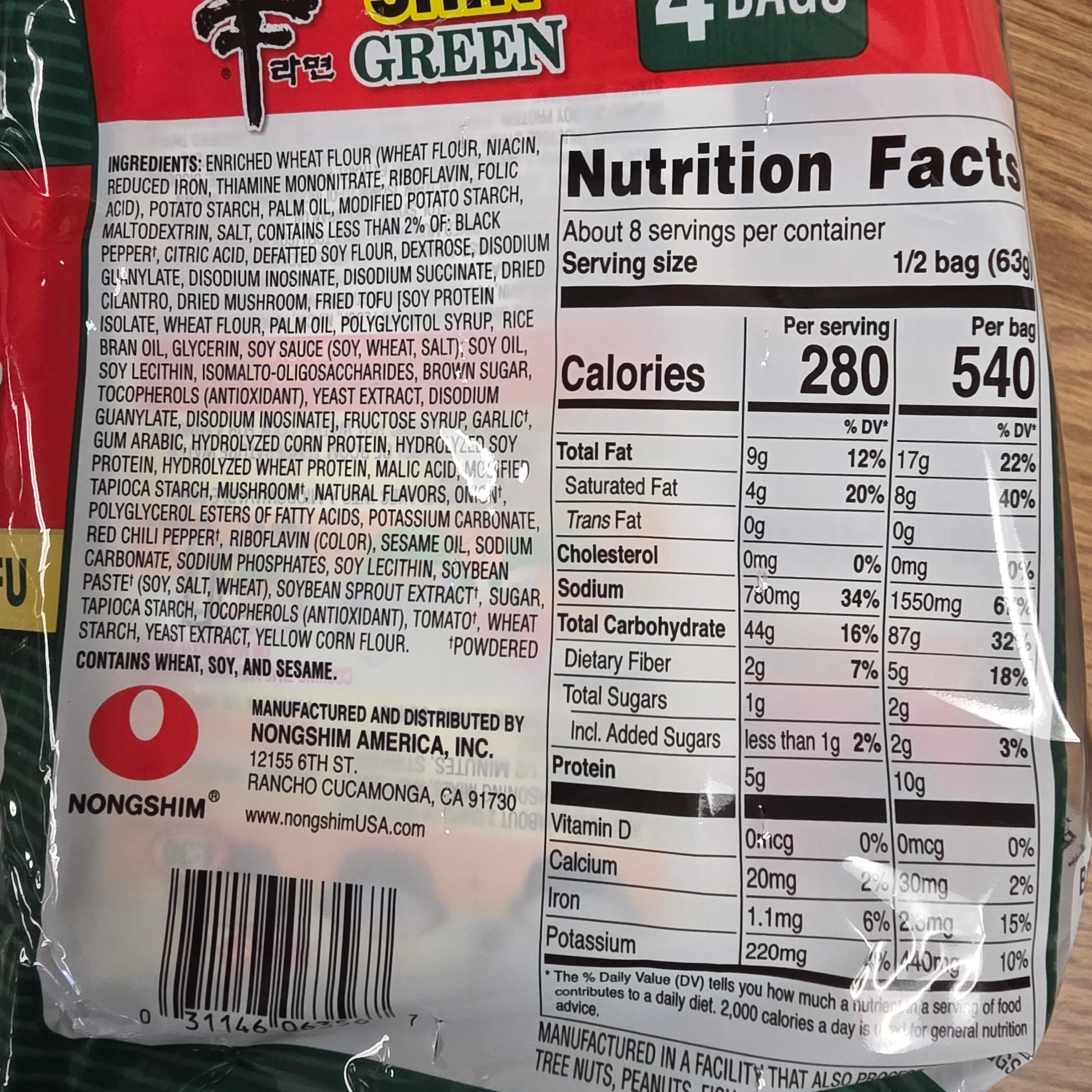 Nongshim Shin Green Mushroom & Fried Tofu Noodle (4 x 4.4 Oz) - Image 2