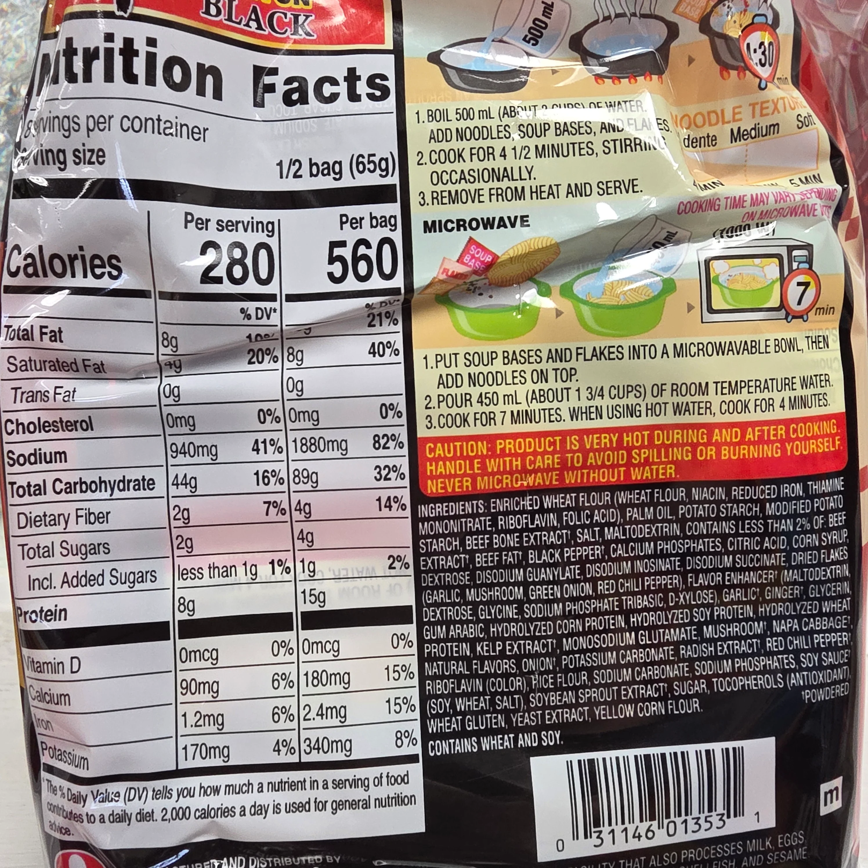 Nongshim Shin Ramyun Black Noodle with Beef Bone Broth(4 x 4.58 Oz) - Image 2