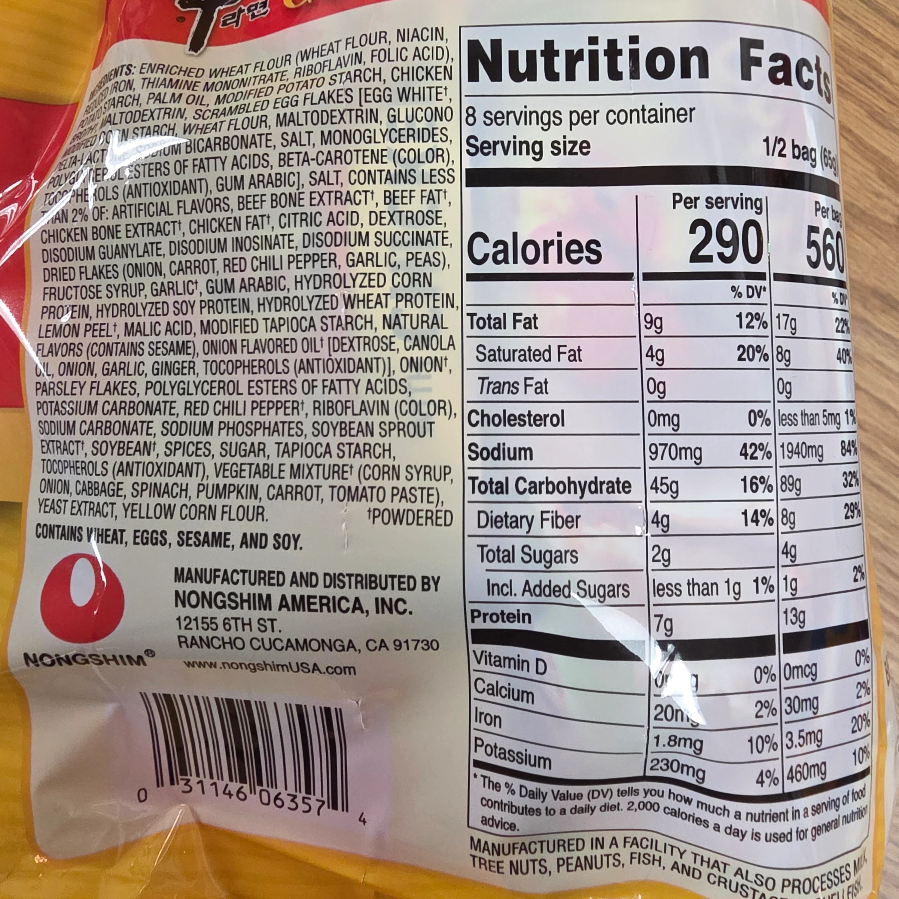 Nongshim Shin Gold with Chicken Broth(4 x 4.58 Oz) - Image 2