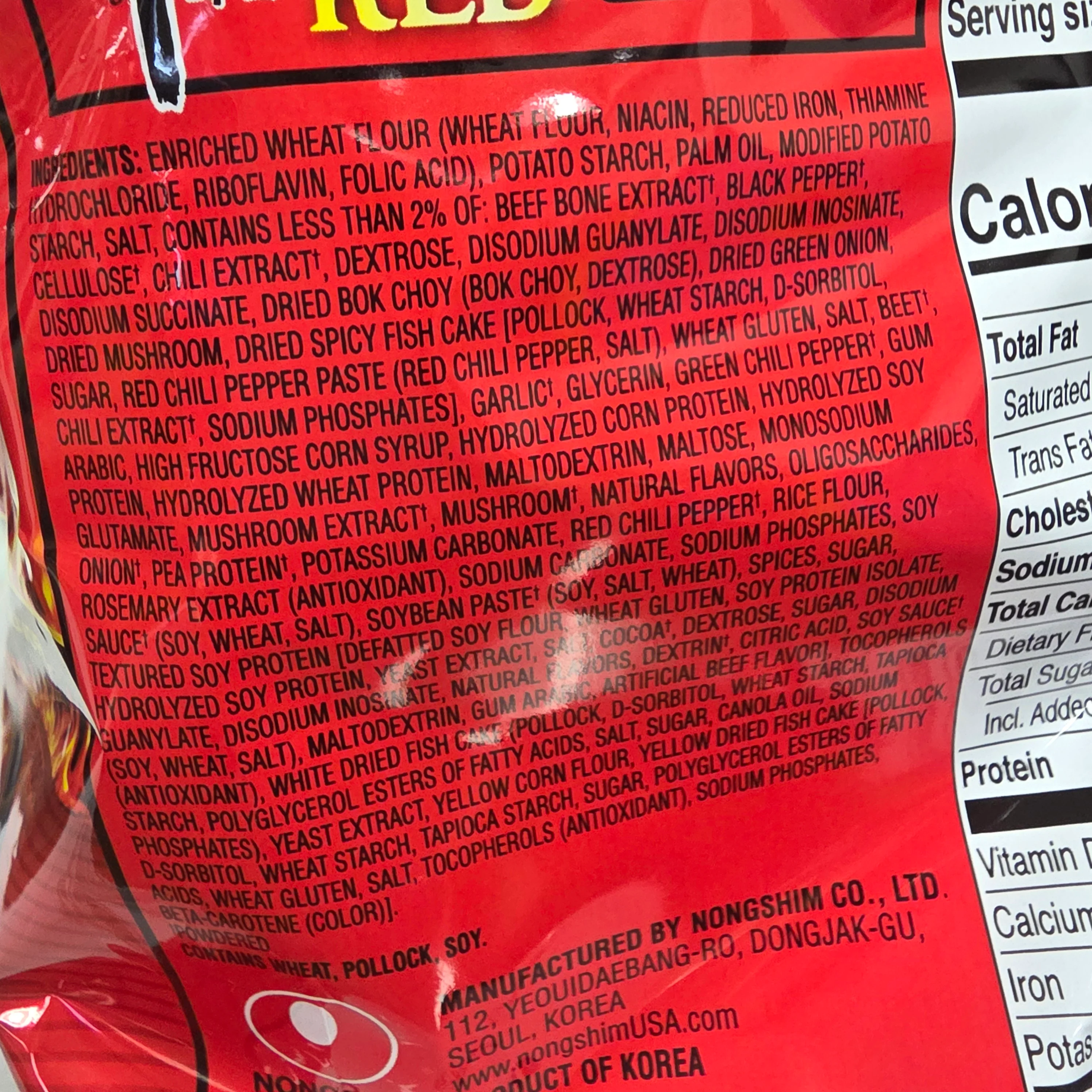 Nongshim Shin Ramyun Red Fiery Spicy Beef Flavor(4 x 4.4 Oz) - Image 3