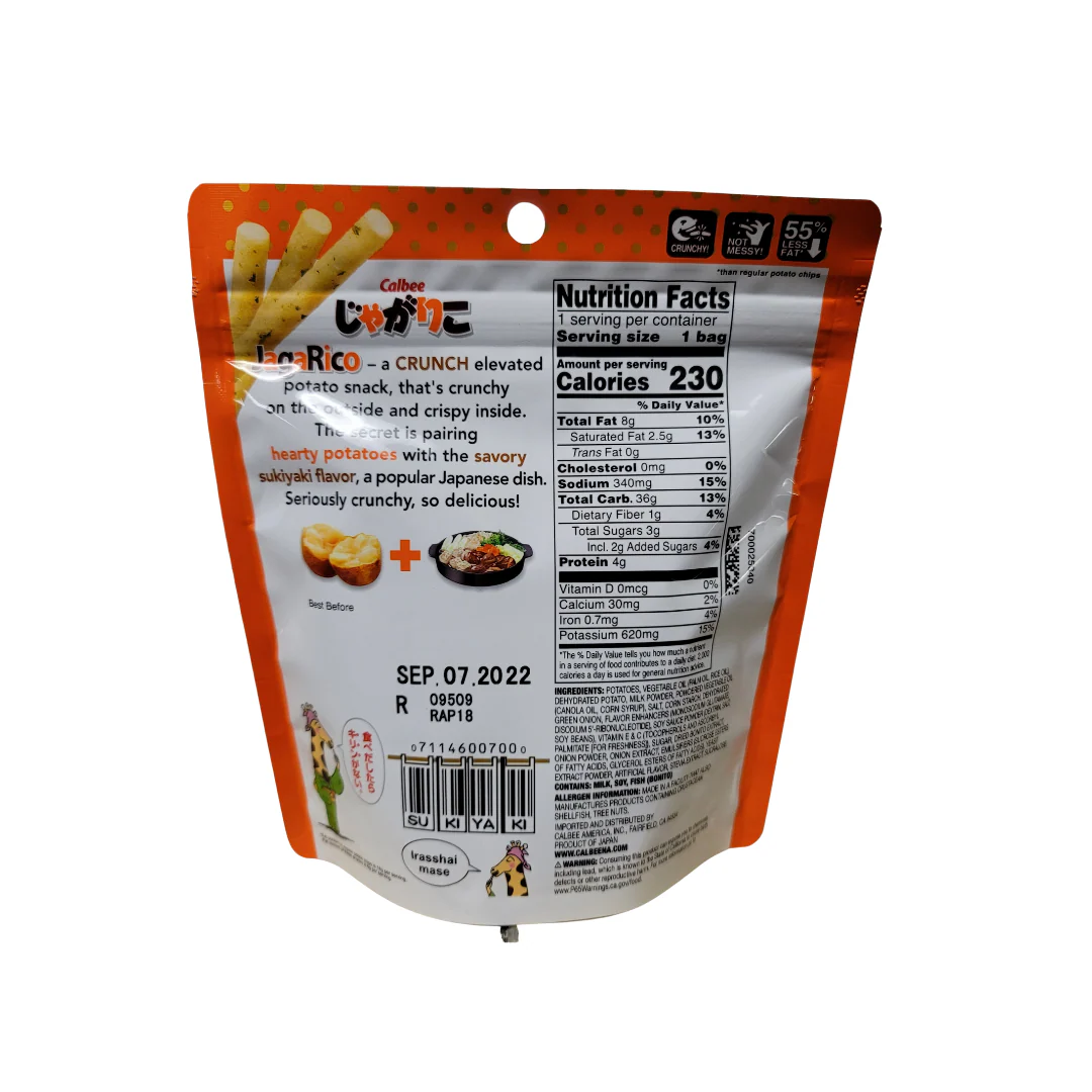 Calbee JagaRico Potato Stick Sukiyaki Flavor 52 g - Image 2